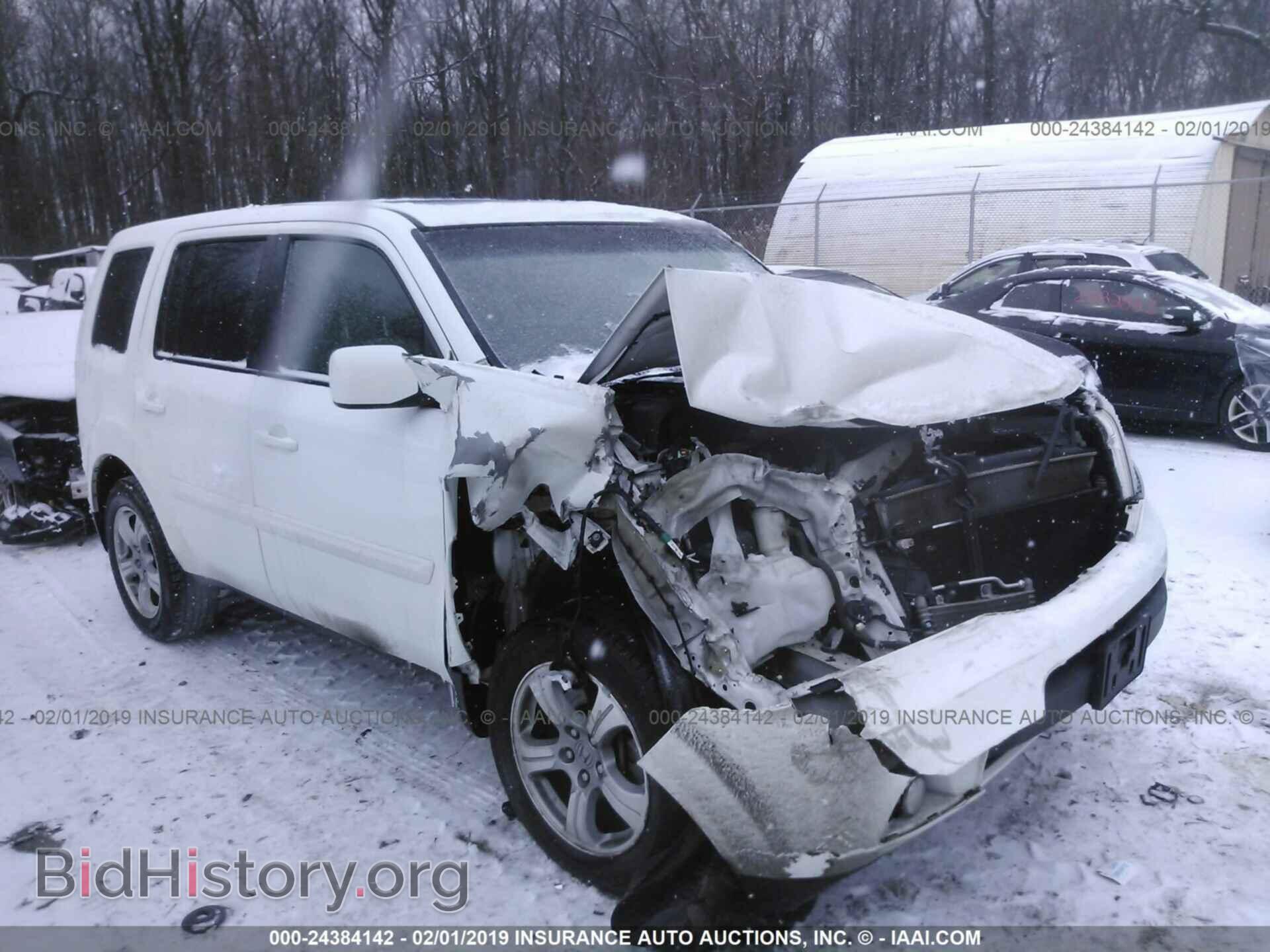Photo 5FNYF4H59CB008497 - HONDA PILOT 2012