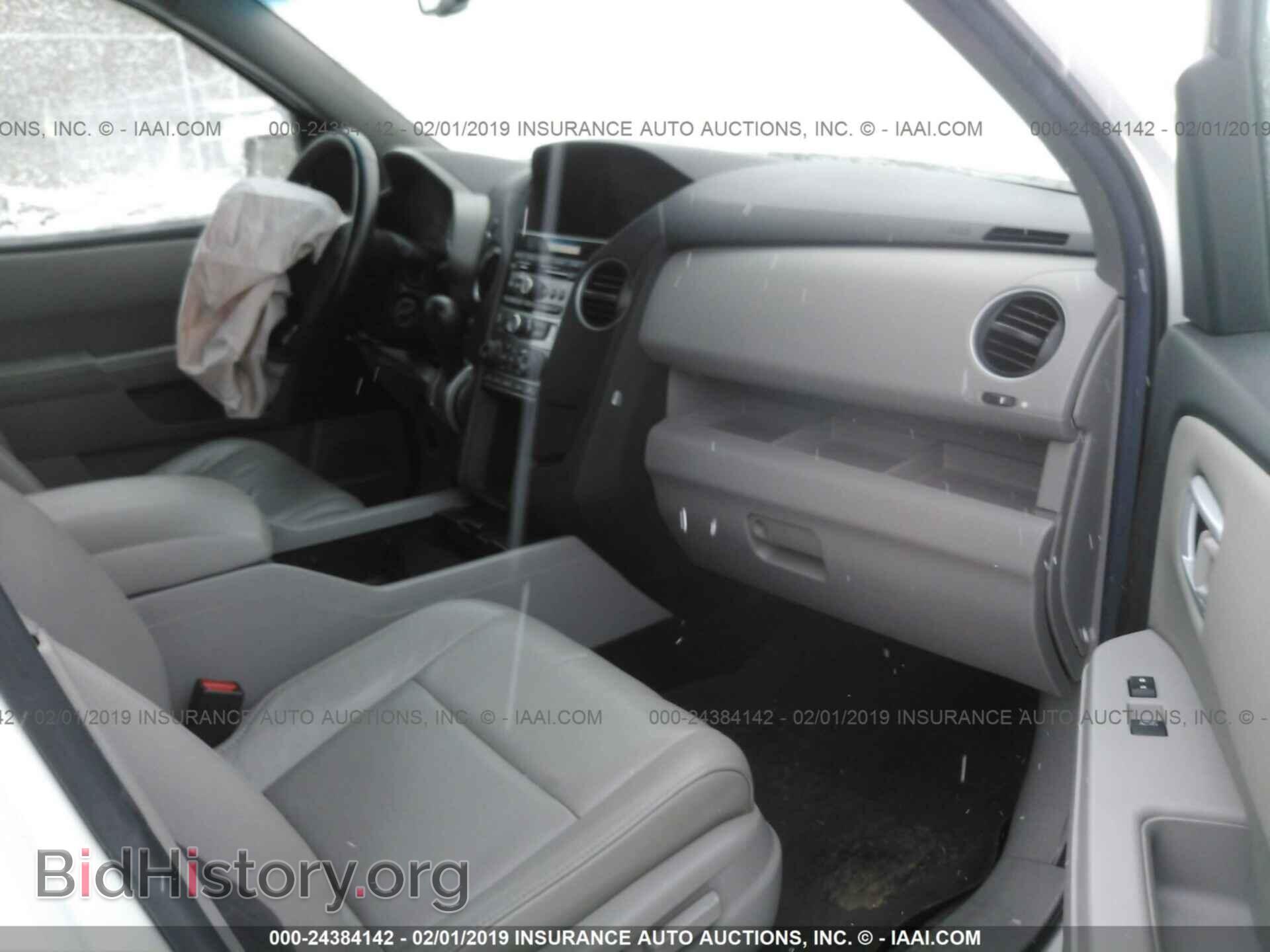 2012 HONDA PILOT - VIN: 5FNYF4H59CB008497 - Фото 5