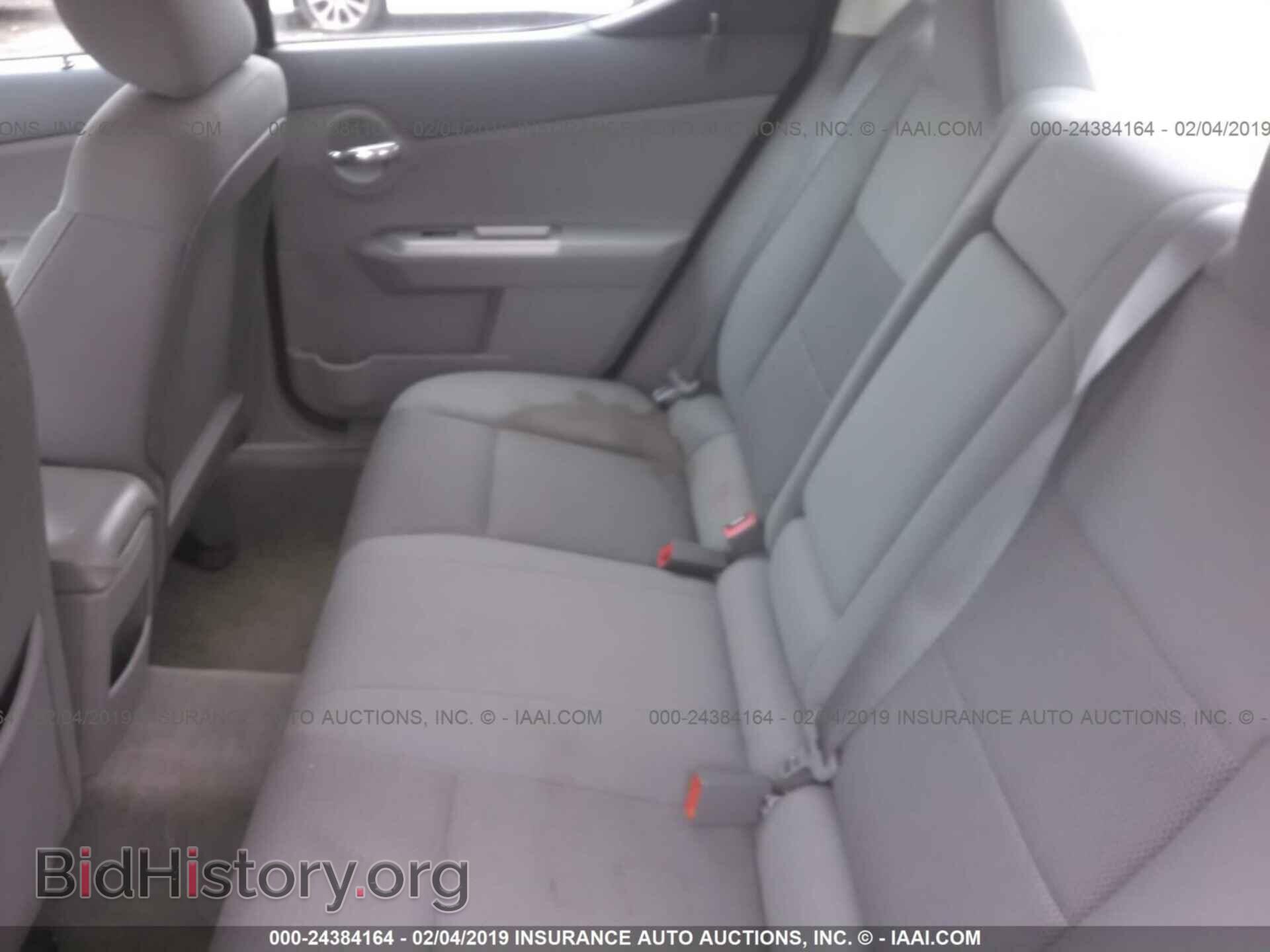 2008 DODGE AVENGER - VIN: 1B3LC56K48N286235 - Фото 8