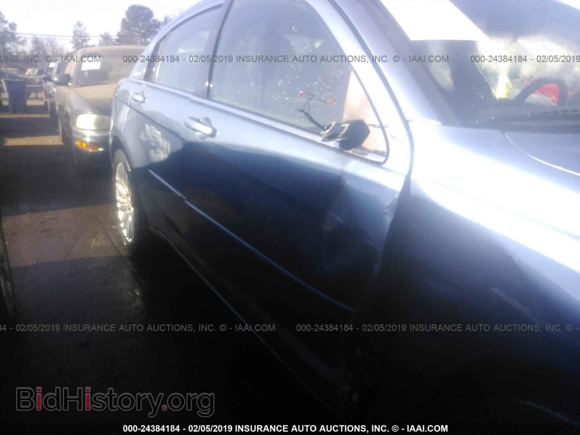 2011 CHRYSLER 200 - VIN: 1C3BC1FG7BN539283 - Фото 6