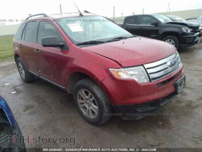2007 Ford EDGE, темно-бордовый — VIN 2FMDK36C77BB51212, IAAI