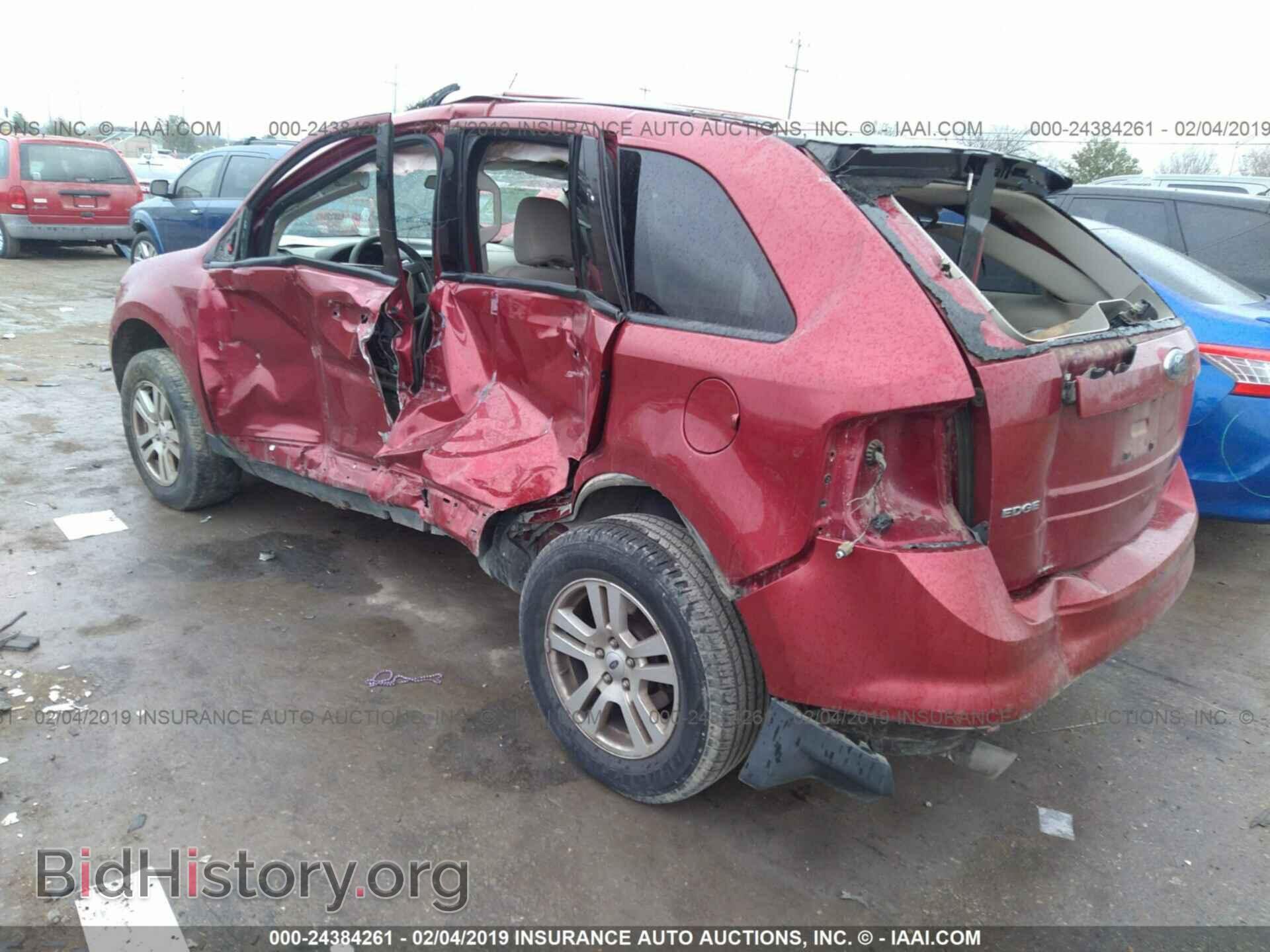 2007 FORD EDGE - VIN: 2FMDK36C77BB51212 - Фото 3