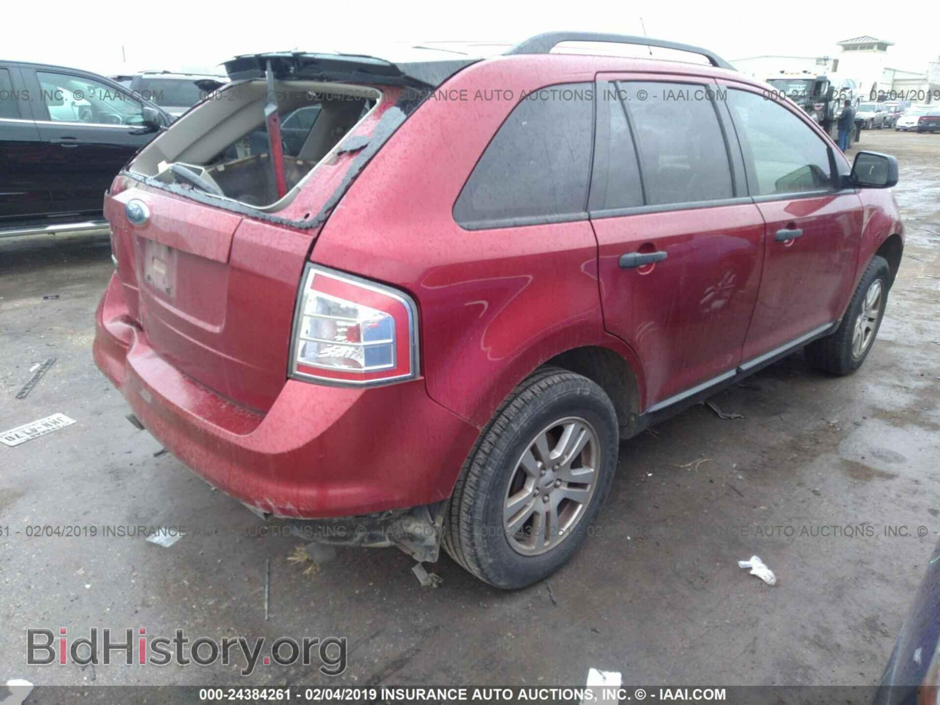 2007 FORD EDGE - VIN: 2FMDK36C77BB51212 - Фото 4