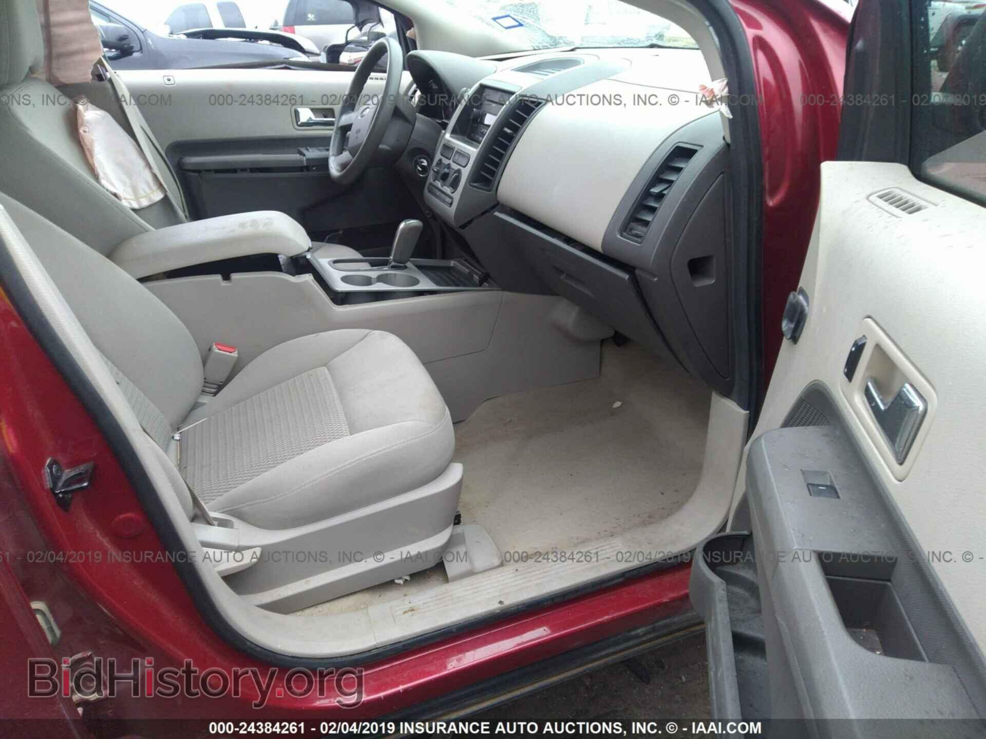 2007 FORD EDGE - VIN: 2FMDK36C77BB51212 - Фото 5