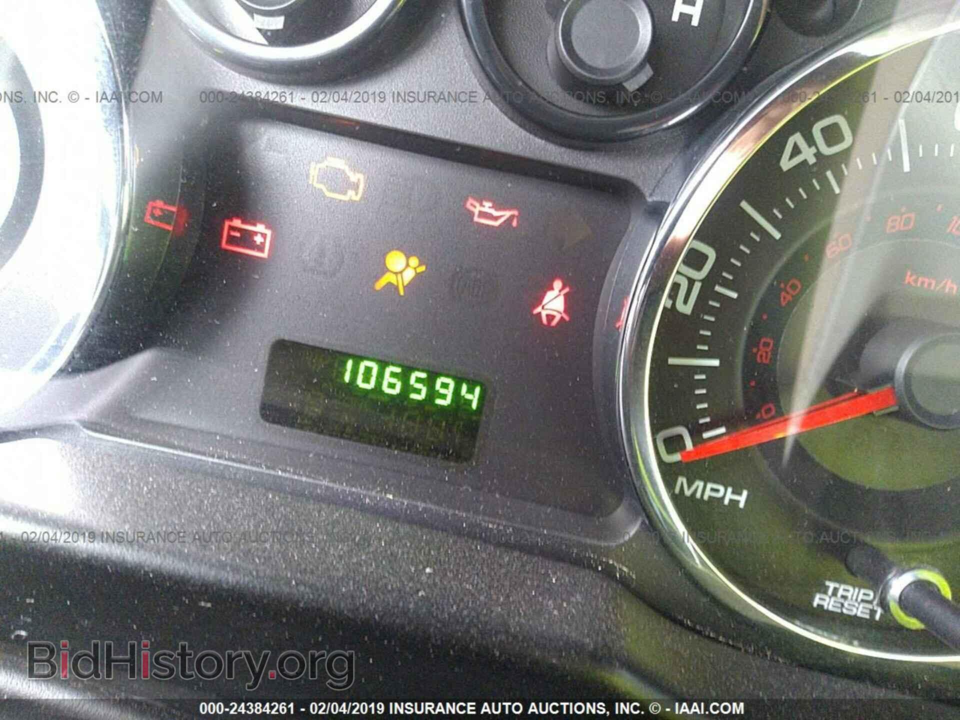 2007 FORD EDGE - VIN: 2FMDK36C77BB51212 - Фото 7