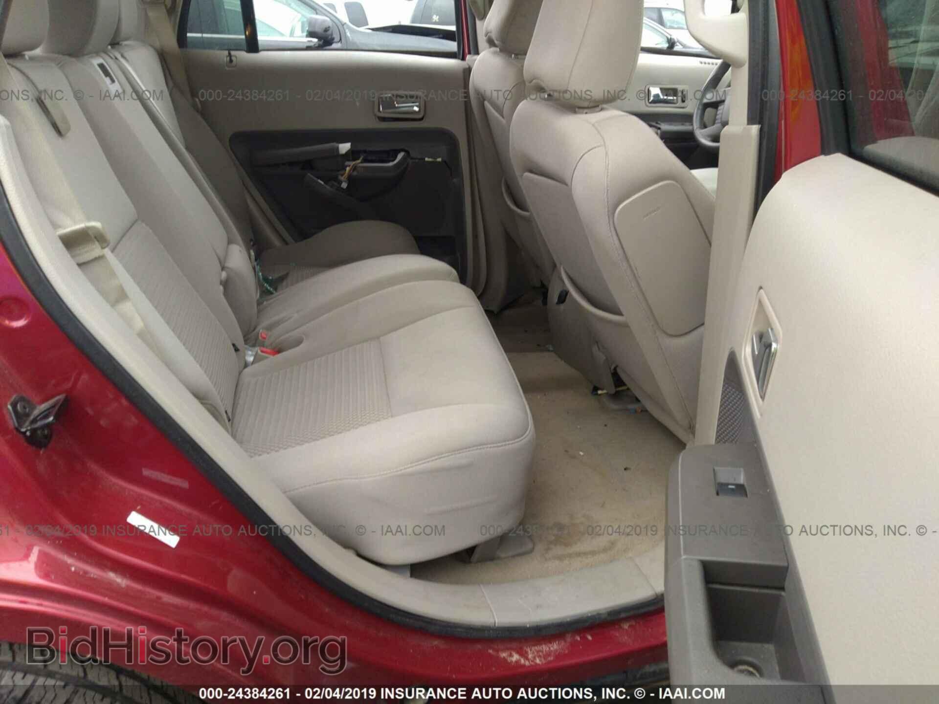 2007 FORD EDGE - VIN: 2FMDK36C77BB51212 - Фото 8