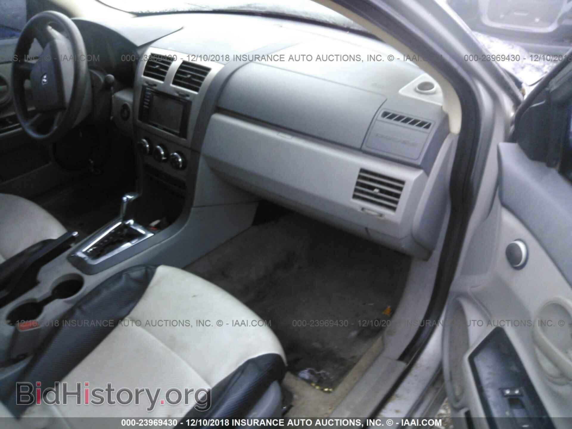 2008 DODGE AVENGER - VIN: 1B3LC46K98N155098 - Фото 5