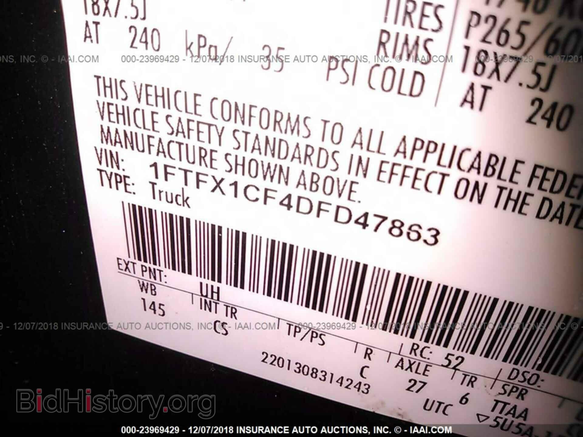 2013 FORD F150 - VIN: 1FTFX1CF4DFD47863 - Photo 9