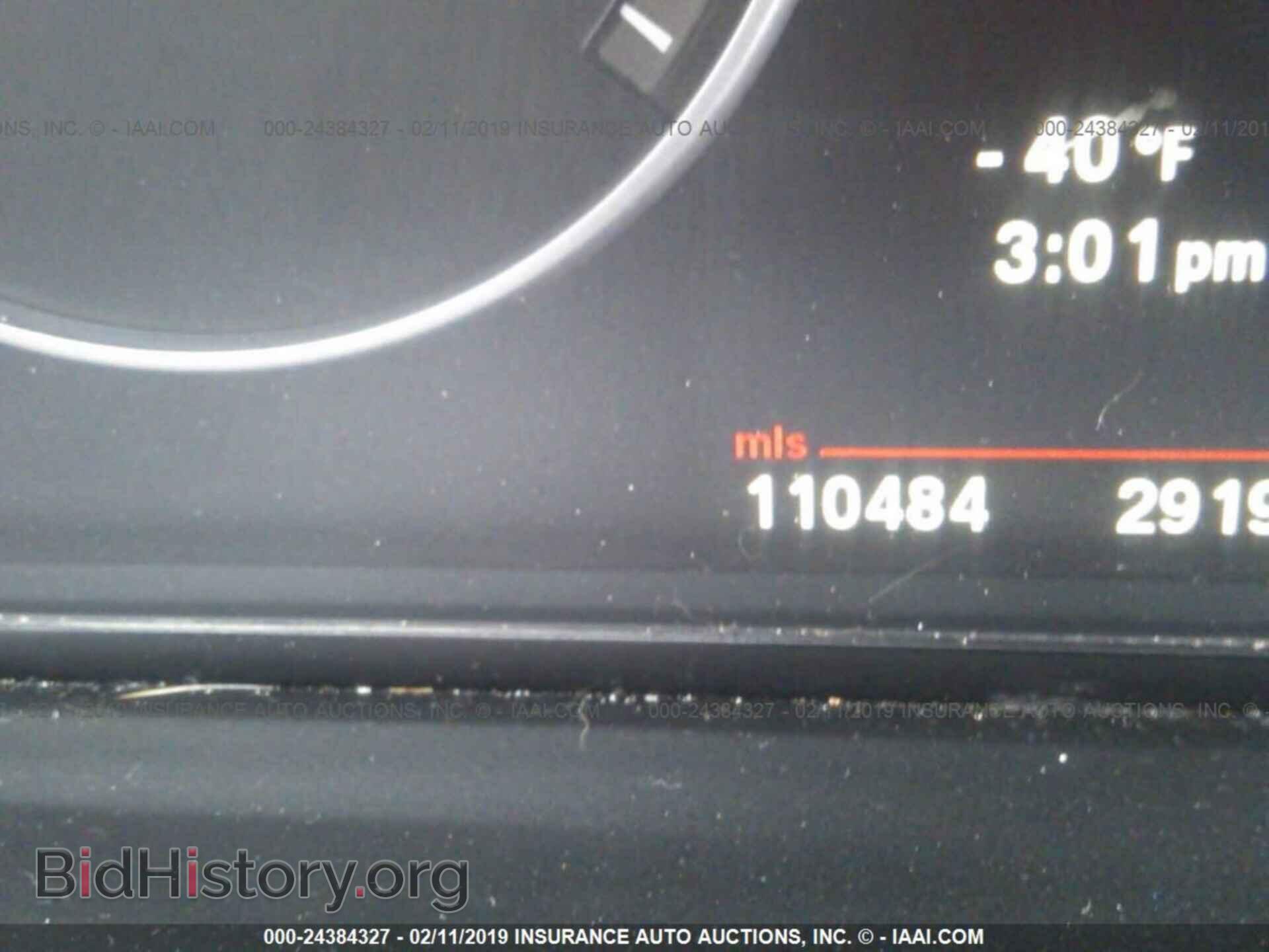 2012 BMW 528 - VIN: WBAXG5C5XCDX04246 - Фото 7