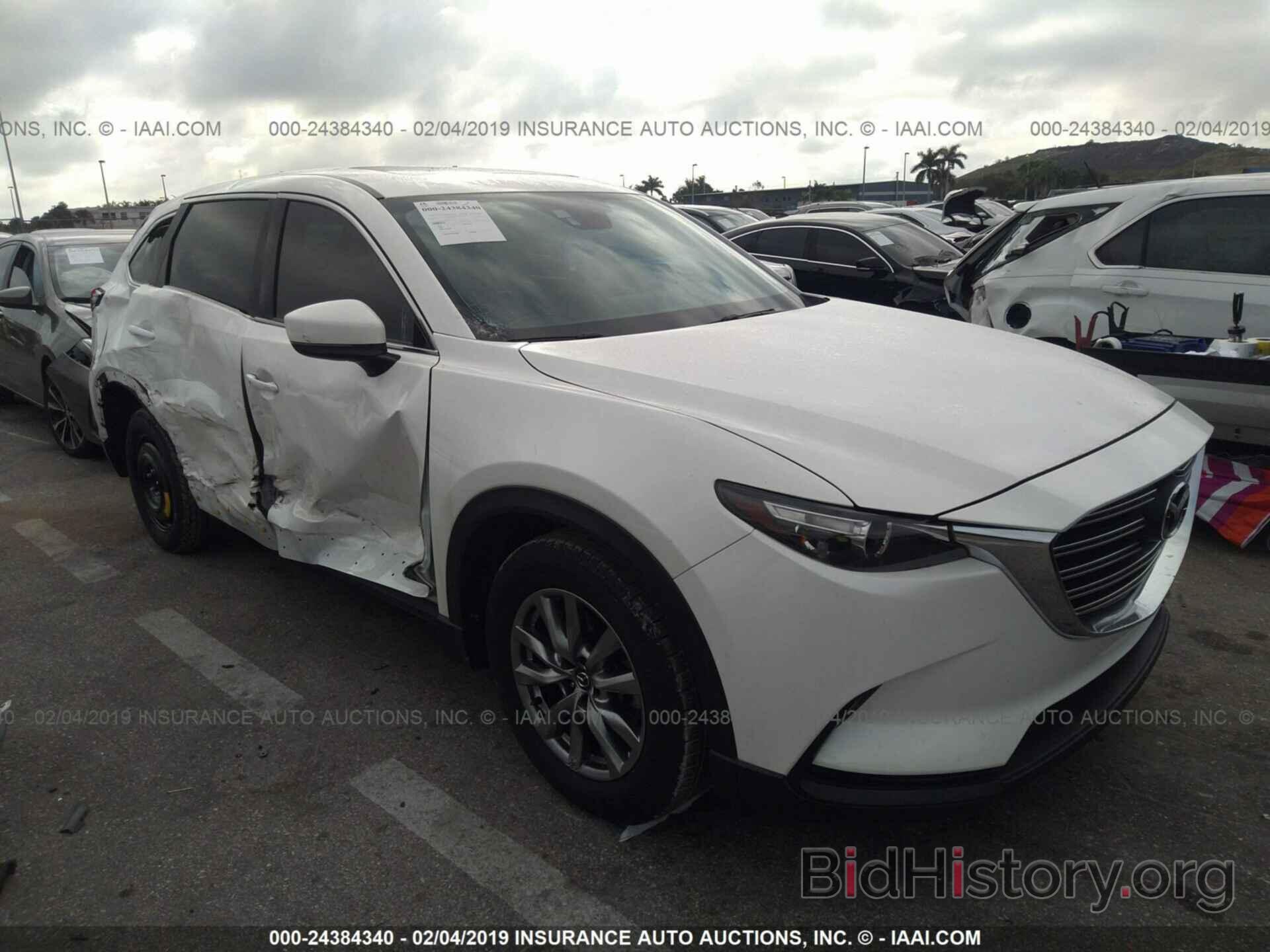 Photo JM3TCACY8H0135578 - MAZDA CX-9 2017