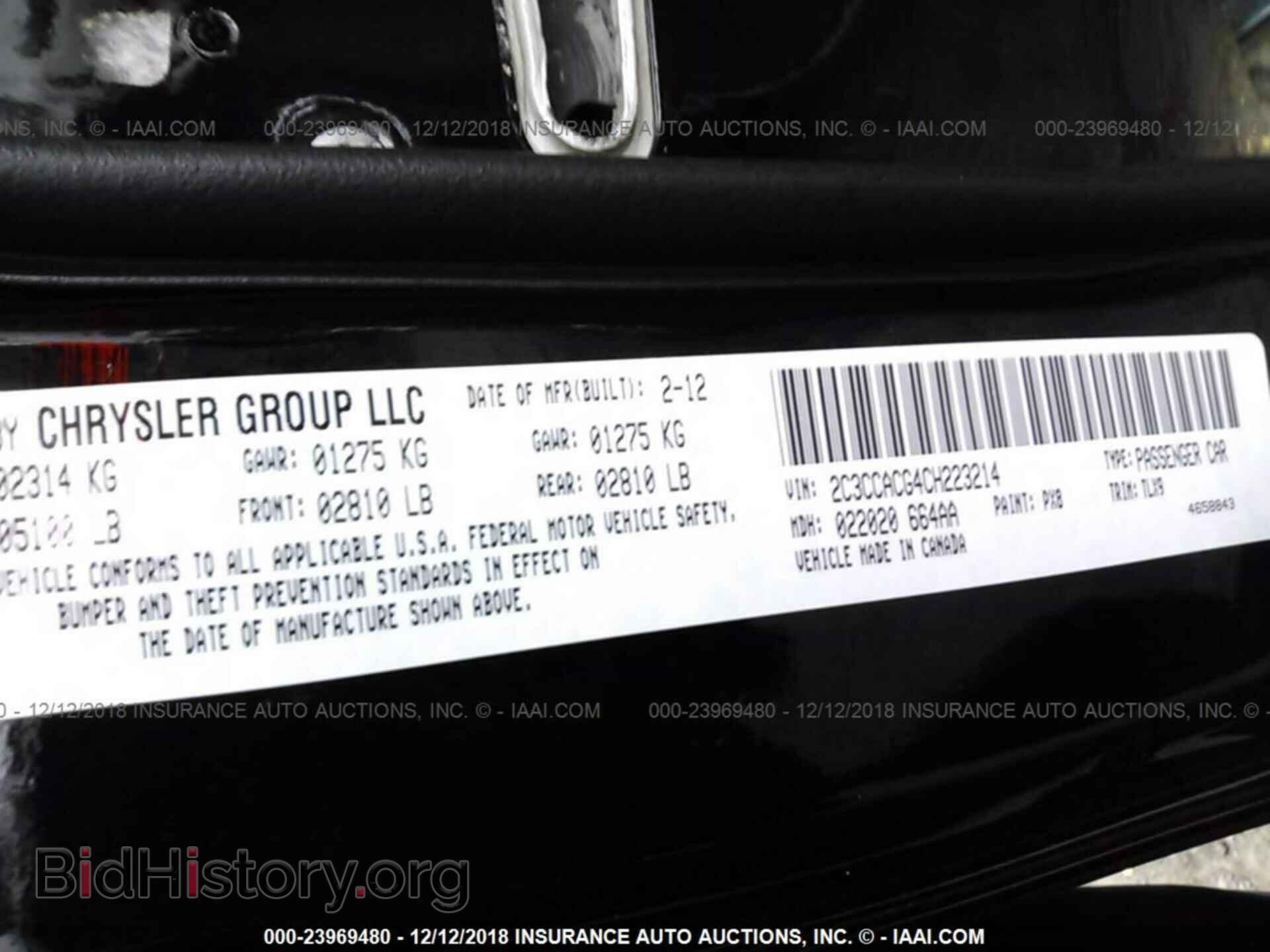 2012 CHRYSLER 300 - VIN: 2C3CCACG4CH223214 - Photo 9