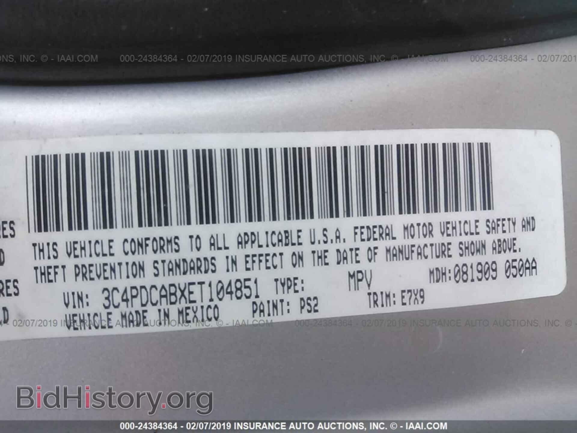 2014 DODGE JOURNEY - VIN: 3C4PDCABXET104851 - Фото 9