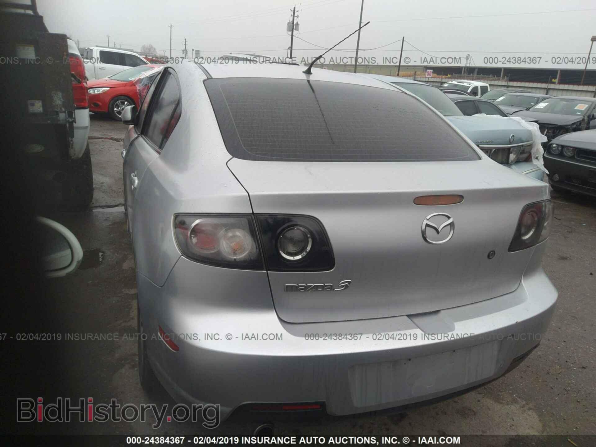 2008 MAZDA 3 - VIN: JM1BK323681848384 - Фото 3