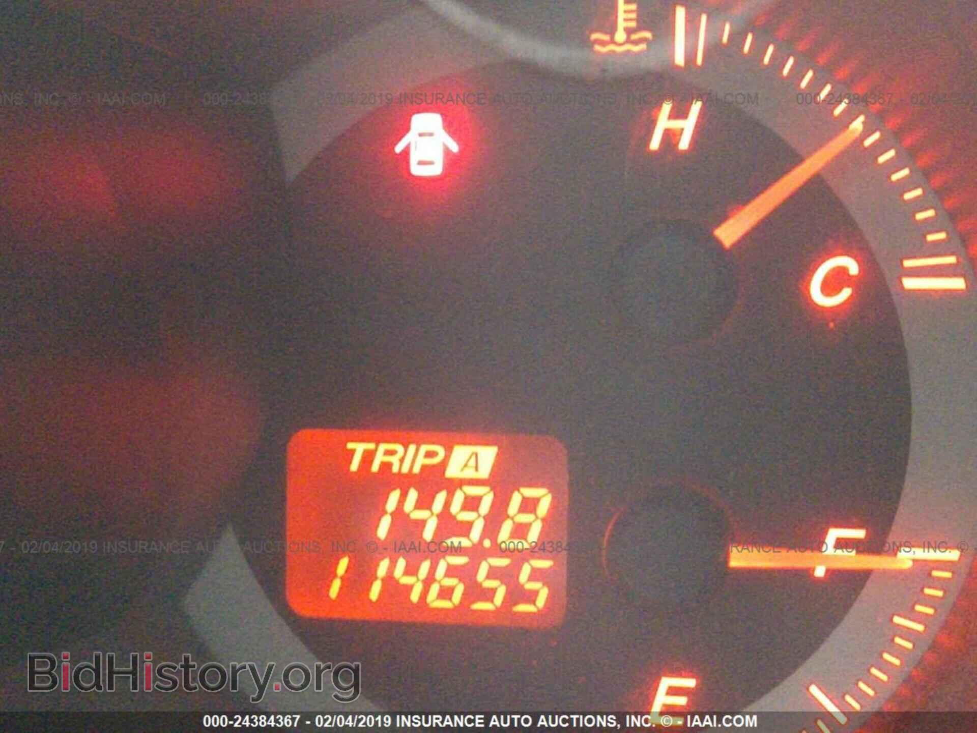 2008 MAZDA 3 - VIN: JM1BK323681848384 - Фото 7