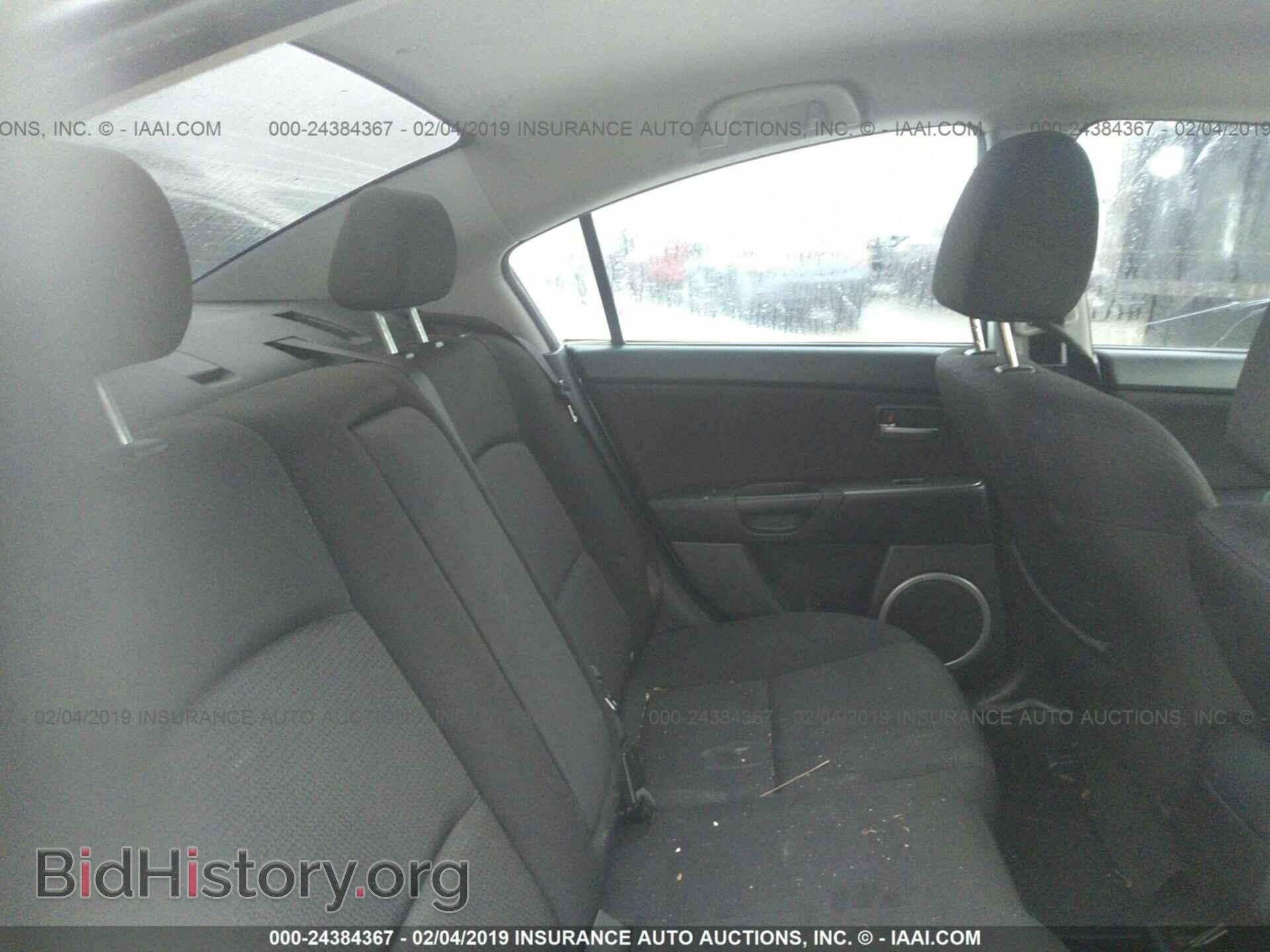 2008 MAZDA 3 - VIN: JM1BK323681848384 - Фото 8