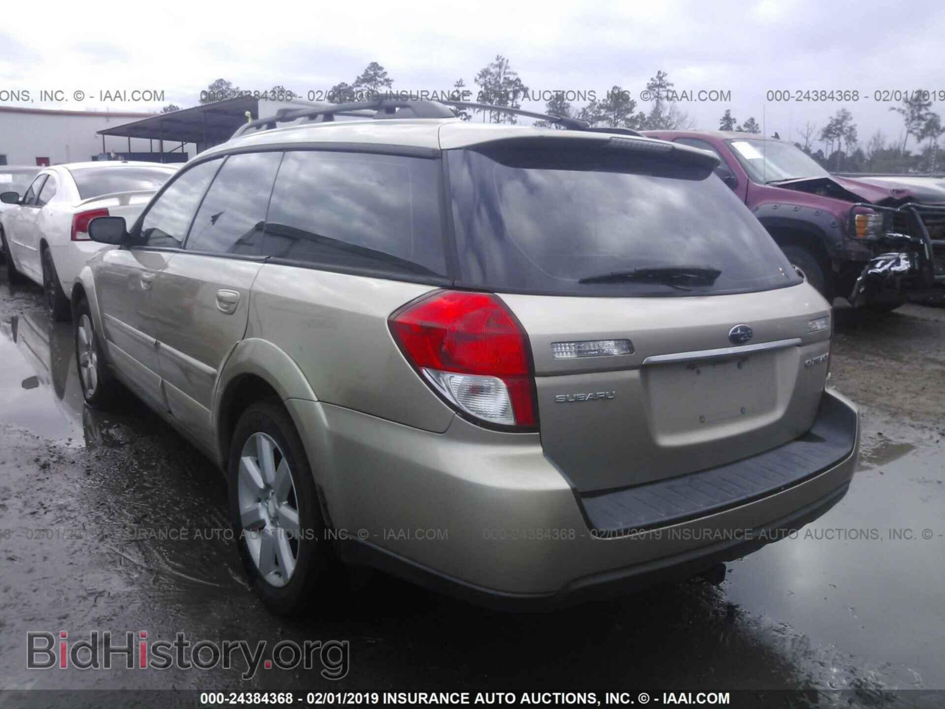 2008 SUBARU OUTBACK - VIN: 4S4BP62C887345693 - Фото 3