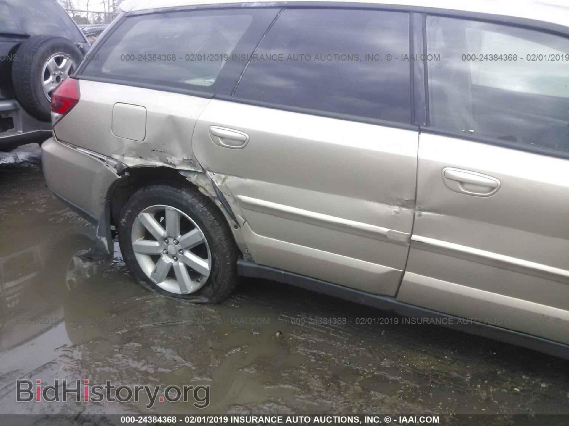 2008 SUBARU OUTBACK - VIN: 4S4BP62C887345693 - Фото 6