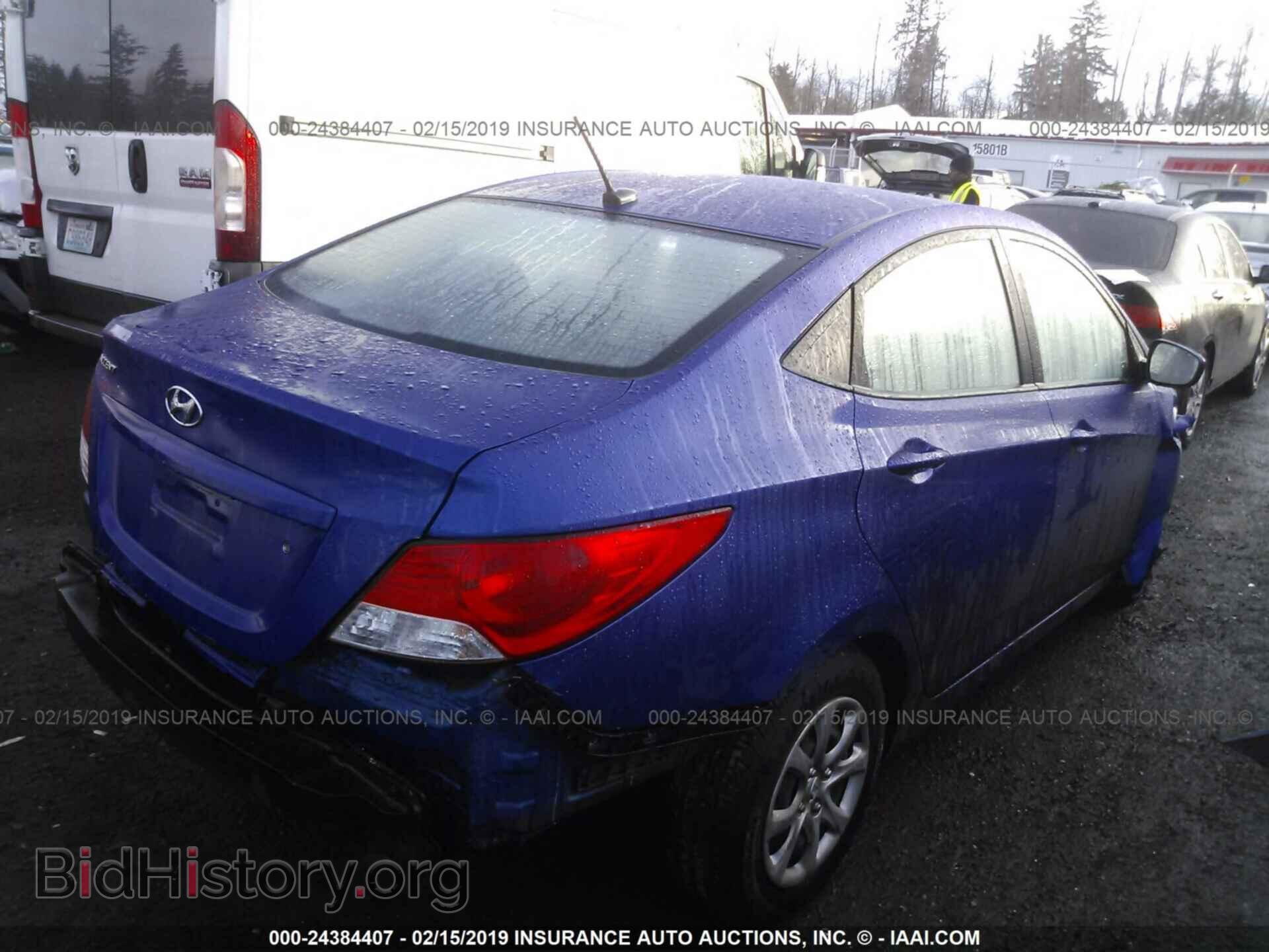 2013 HYUNDAI ACCENT - VIN: KMHCT4AE4DU370609 - Фото 4