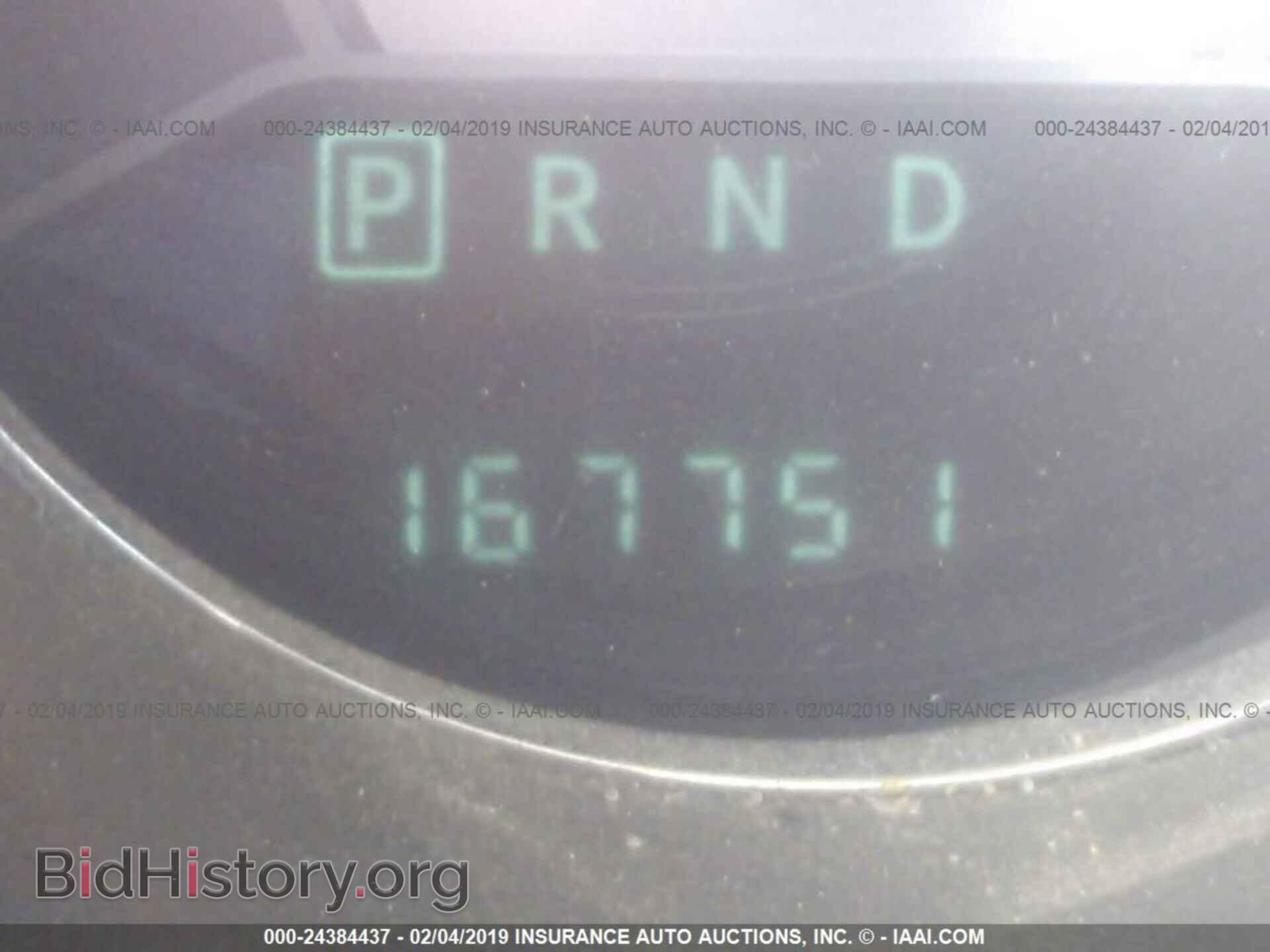 2013 CHRYSLER 200 - VIN: 1C3CCBBB5DN694373 - Photo 7