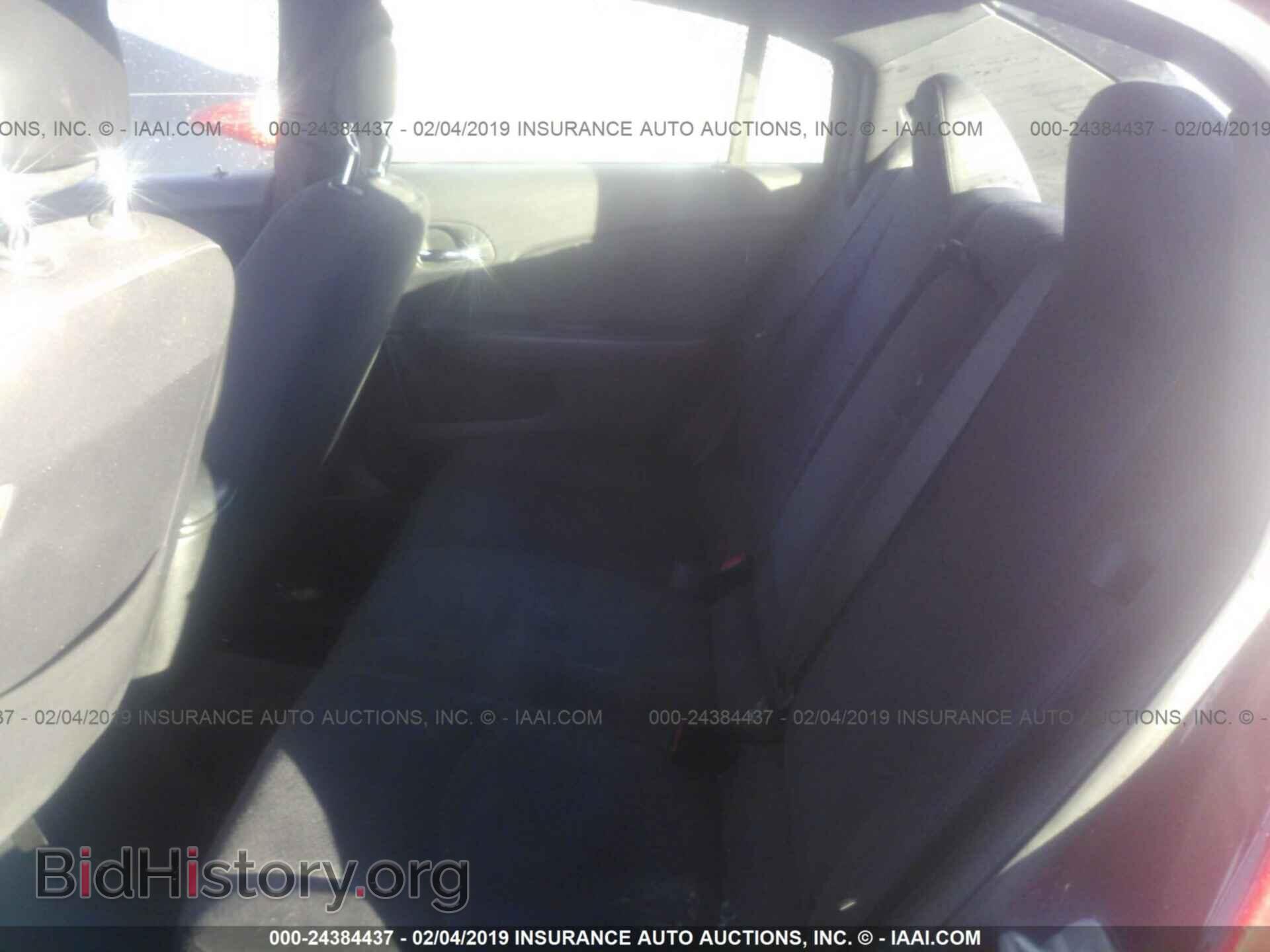 2013 CHRYSLER 200 - VIN: 1C3CCBBB5DN694373 - Photo 8