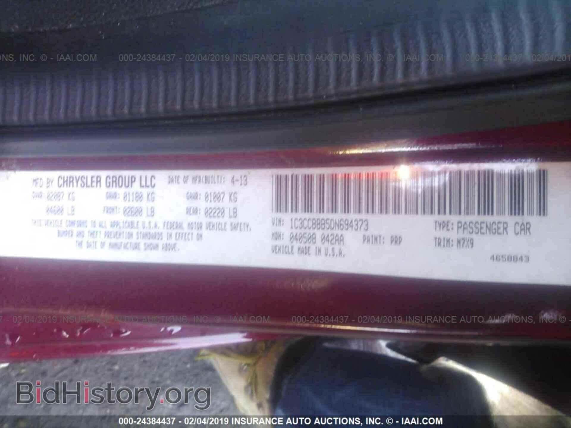 2013 CHRYSLER 200 - VIN: 1C3CCBBB5DN694373 - Photo 9