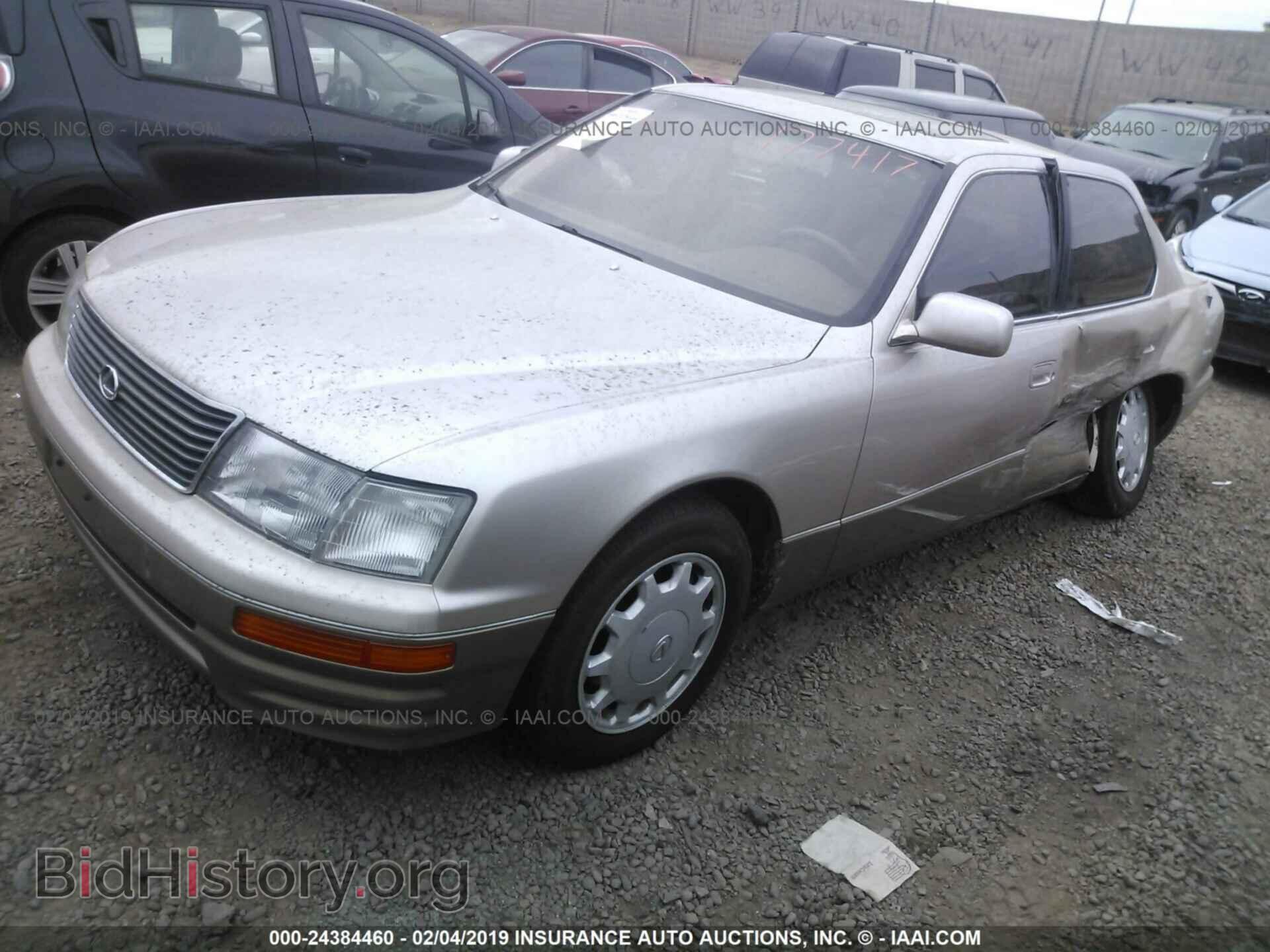 1995 LEXUS LS - VIN: JT8UF22E9S0024996 - Фото 2