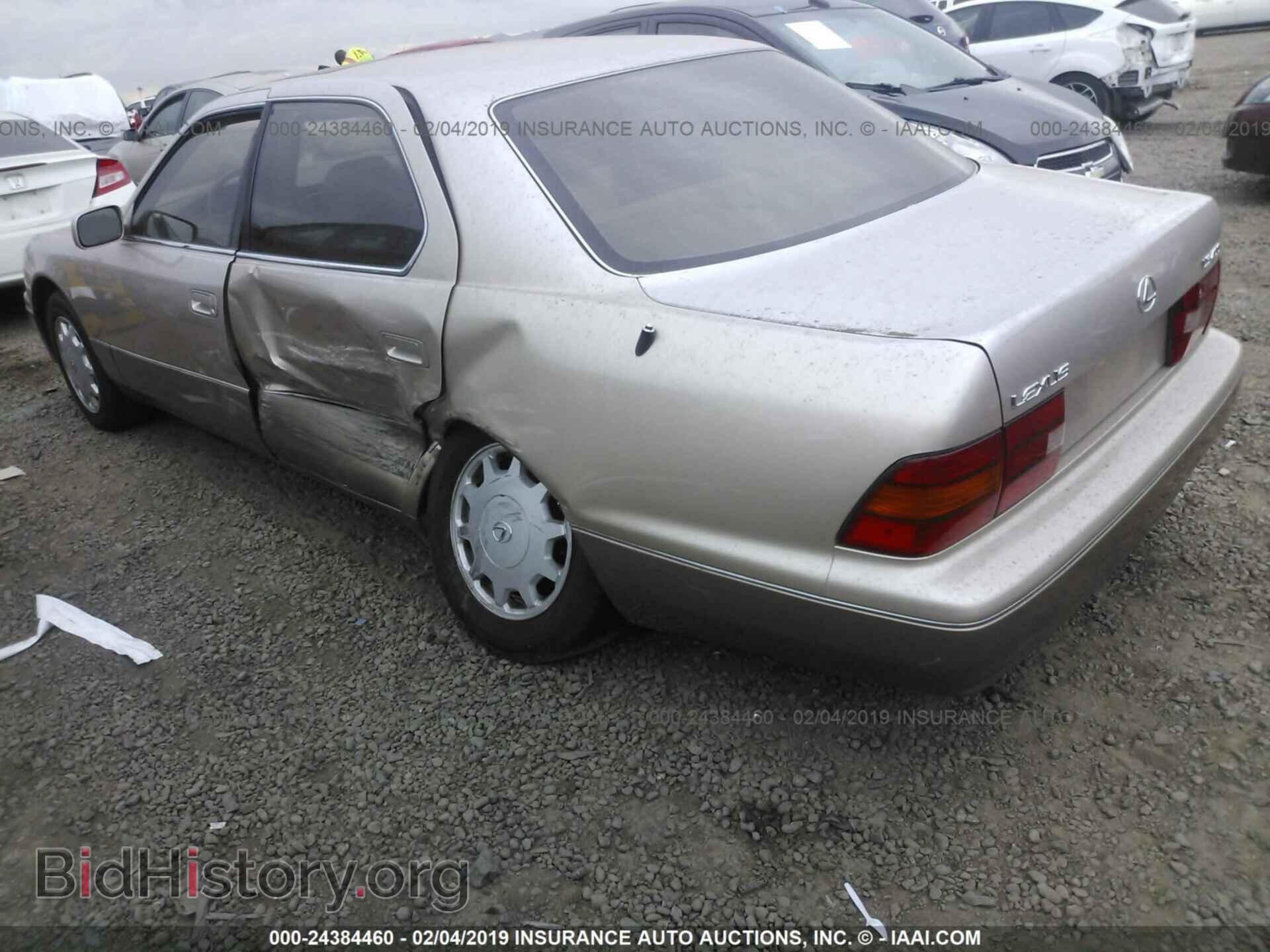 1995 LEXUS LS - VIN: JT8UF22E9S0024996 - Фото 3