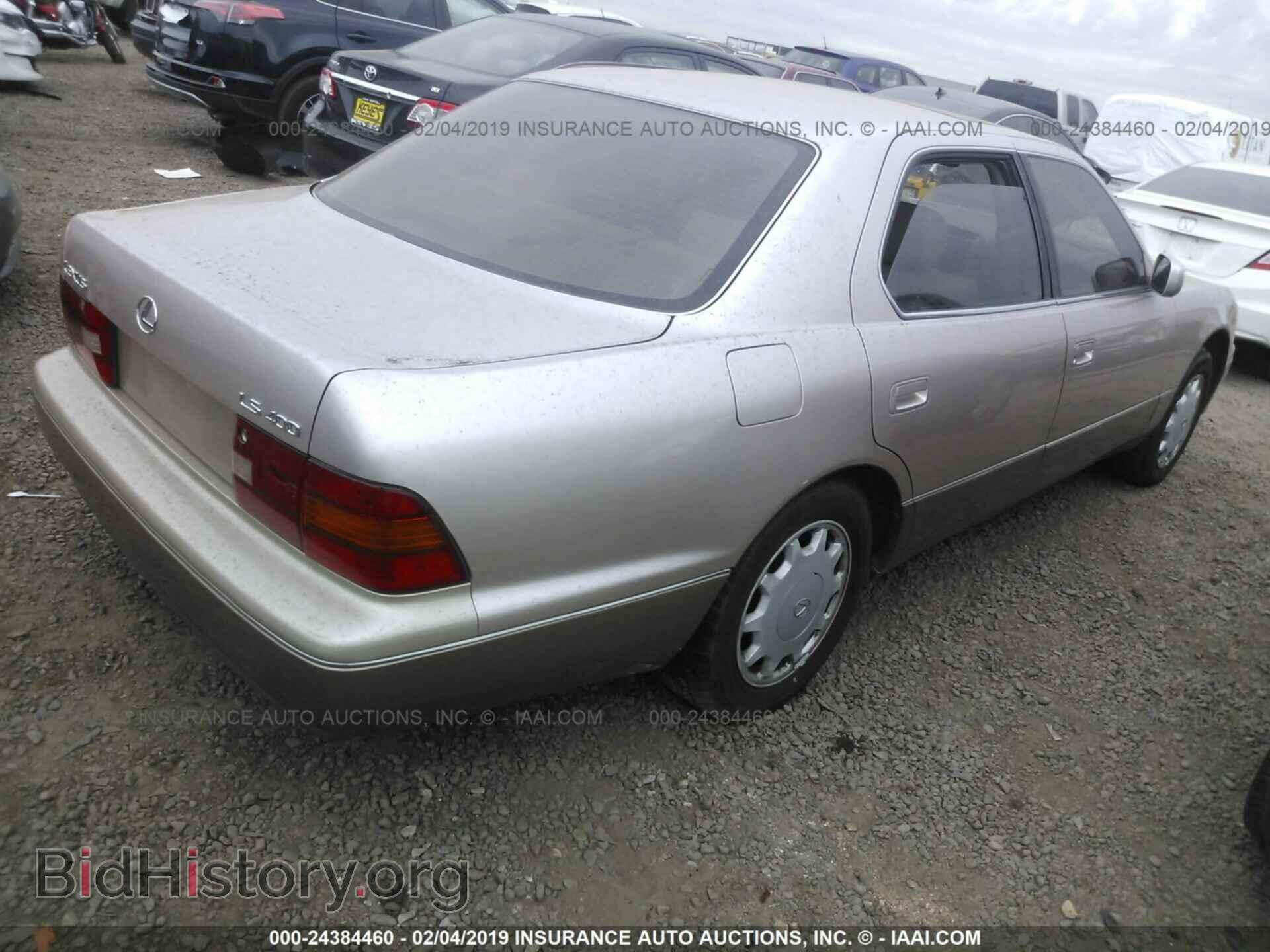 1995 LEXUS LS - VIN: JT8UF22E9S0024996 - Фото 4