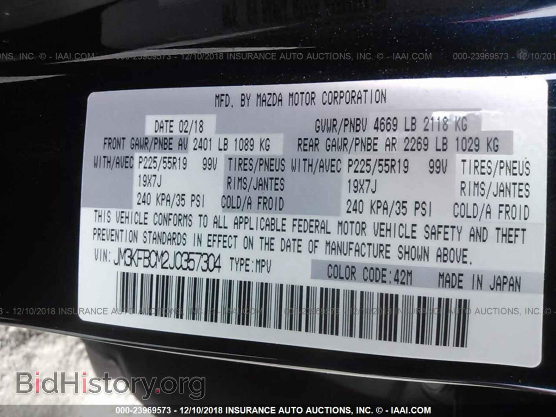 2018 MAZDA CX-5 - VIN: JM3KFBCM2J0357304 - Photo 9
