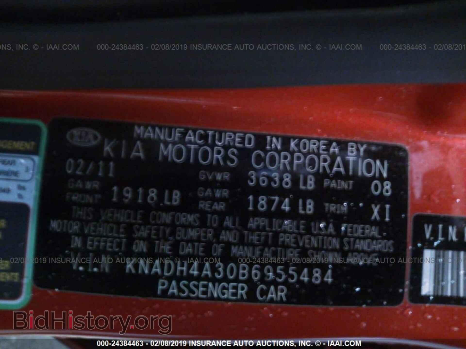2011 KIA RIO - VIN: KNADH4A30B6955484 - Фото 9