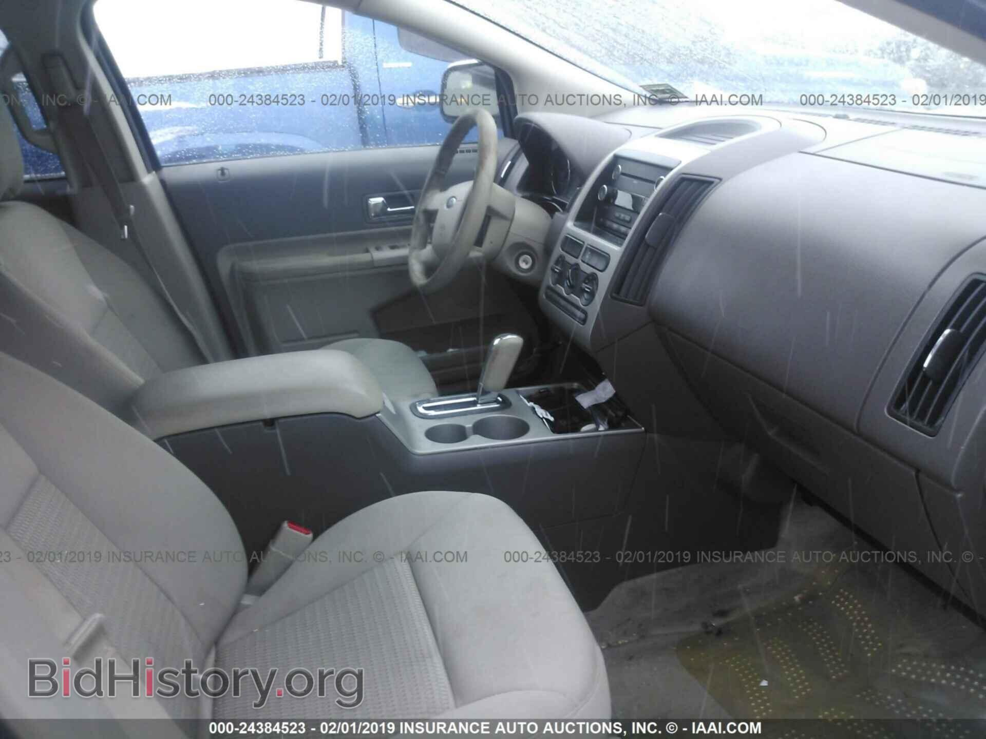 2010 FORD EDGE - VIN: 2FMDK3GC1ABA78604 - Фото 5