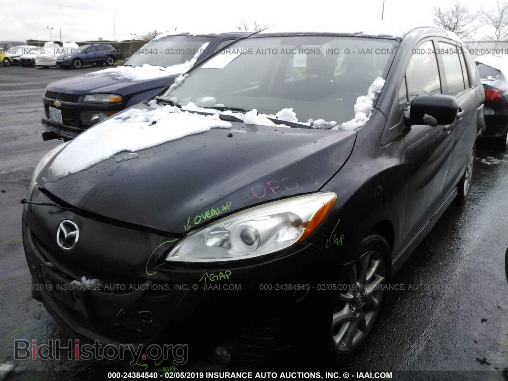 2012 MAZDA 5 - VIN: JM1CW2CL1C0115868 - Фото 2