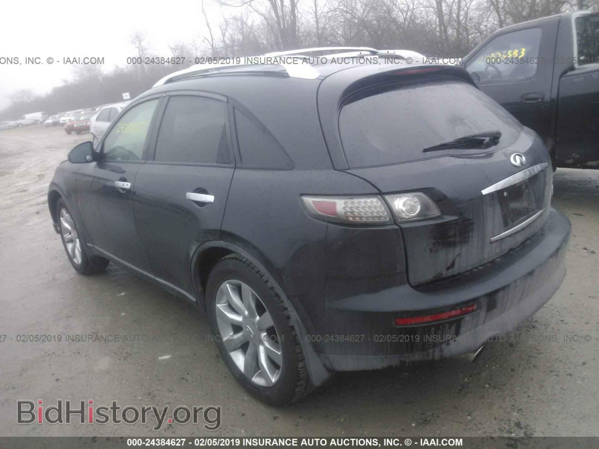 2005 INFINITI FX35 - VIN: JNRAS08W75X204347 - Фото 3