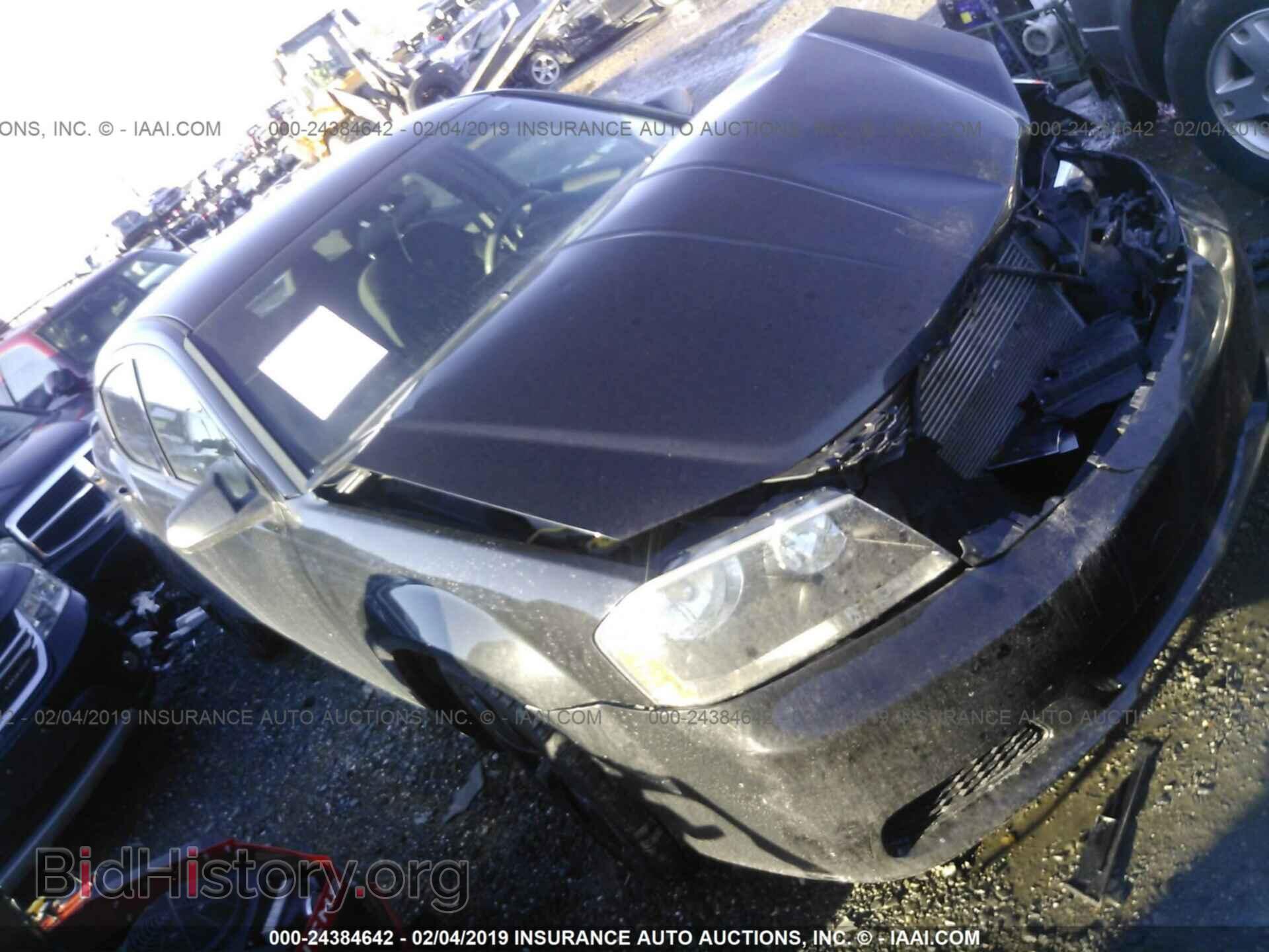 Фотография 1C3CDZAB7EN203097 - DODGE AVENGER 2014