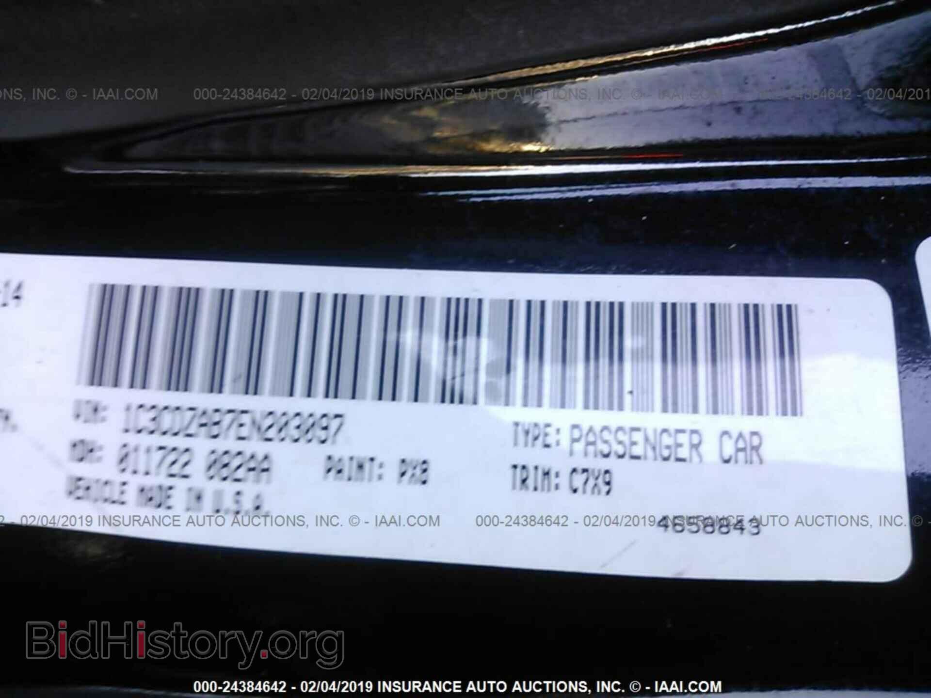 2014 DODGE AVENGER - VIN: 1C3CDZAB7EN203097 - Фото 9