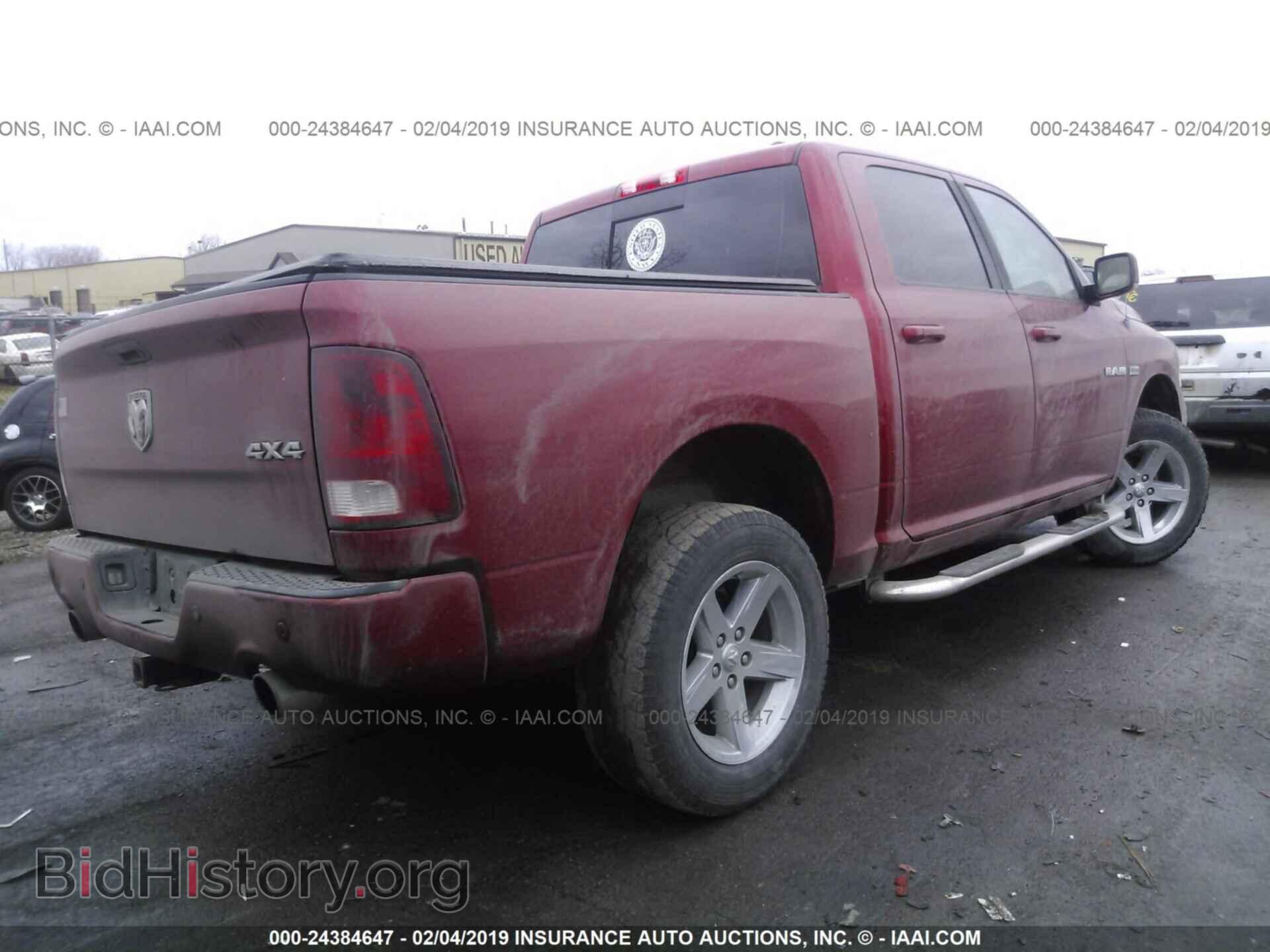 2010 DODGE RAM 1500 - VIN: 1D7RV1CT6AS167477 - Фото 4