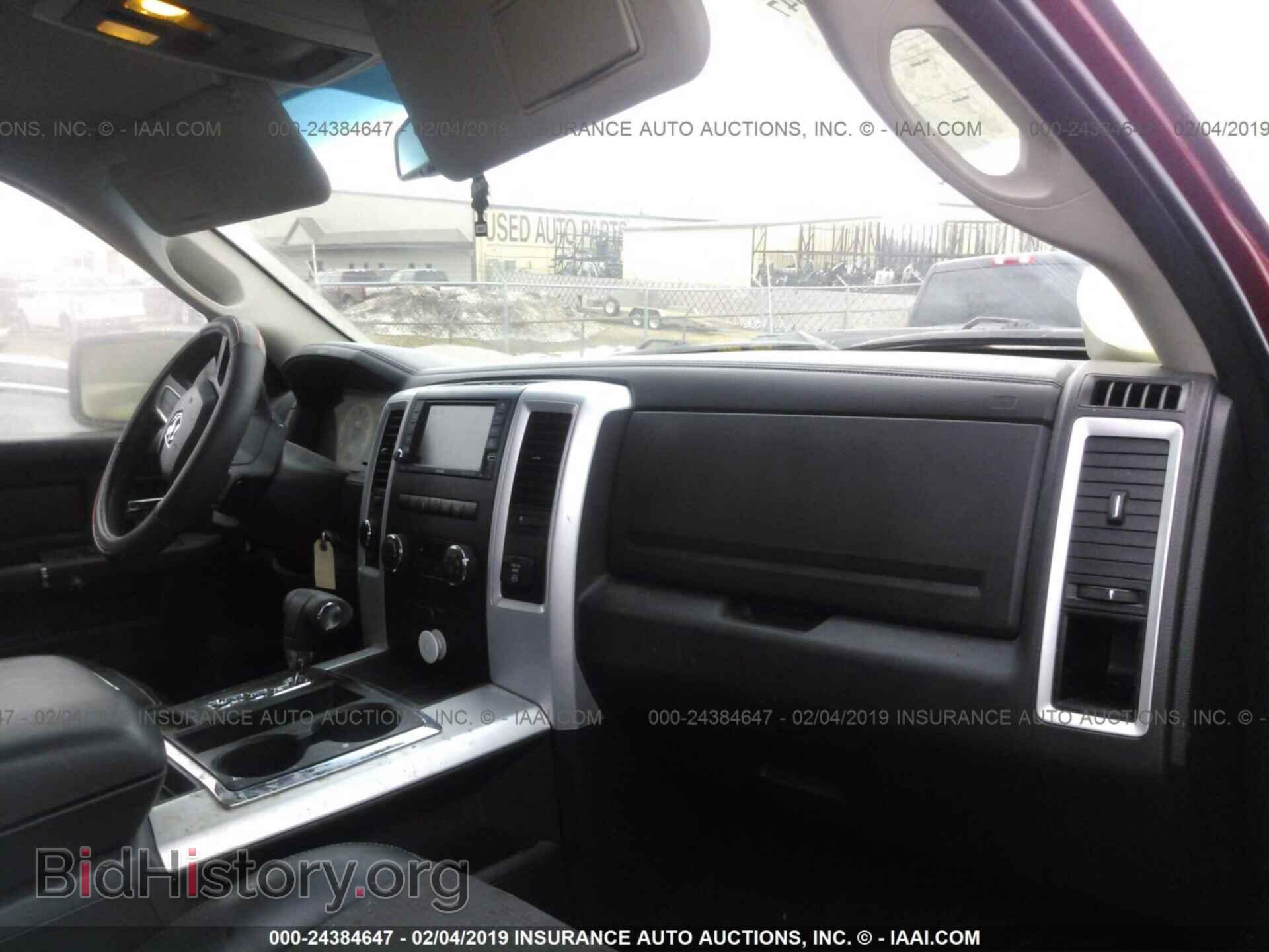 2010 DODGE RAM 1500 - VIN: 1D7RV1CT6AS167477 - Фото 5
