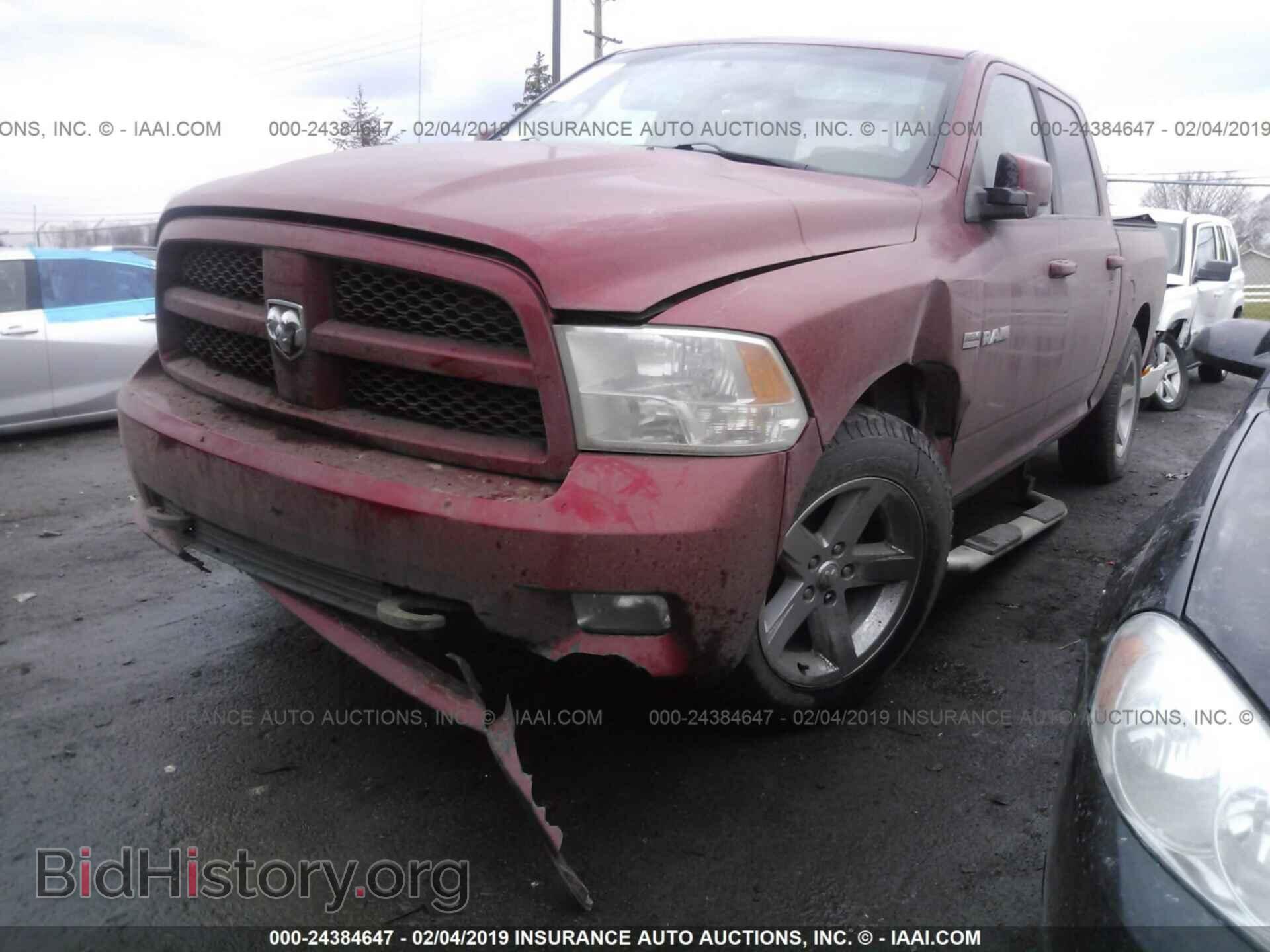 2010 DODGE RAM 1500 - VIN: 1D7RV1CT6AS167477 - Фото 6