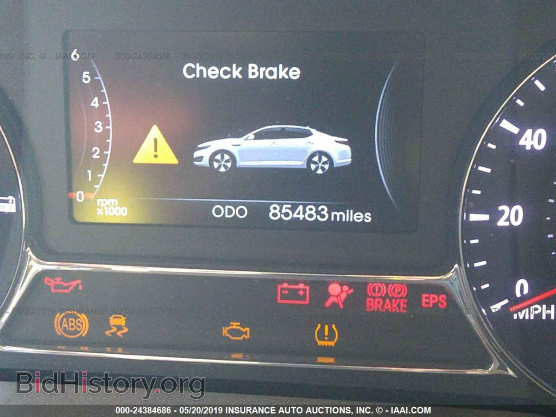 2013 KIA OPTIMA - VIN: KNAGM4ADXD5053032 - Photo 7