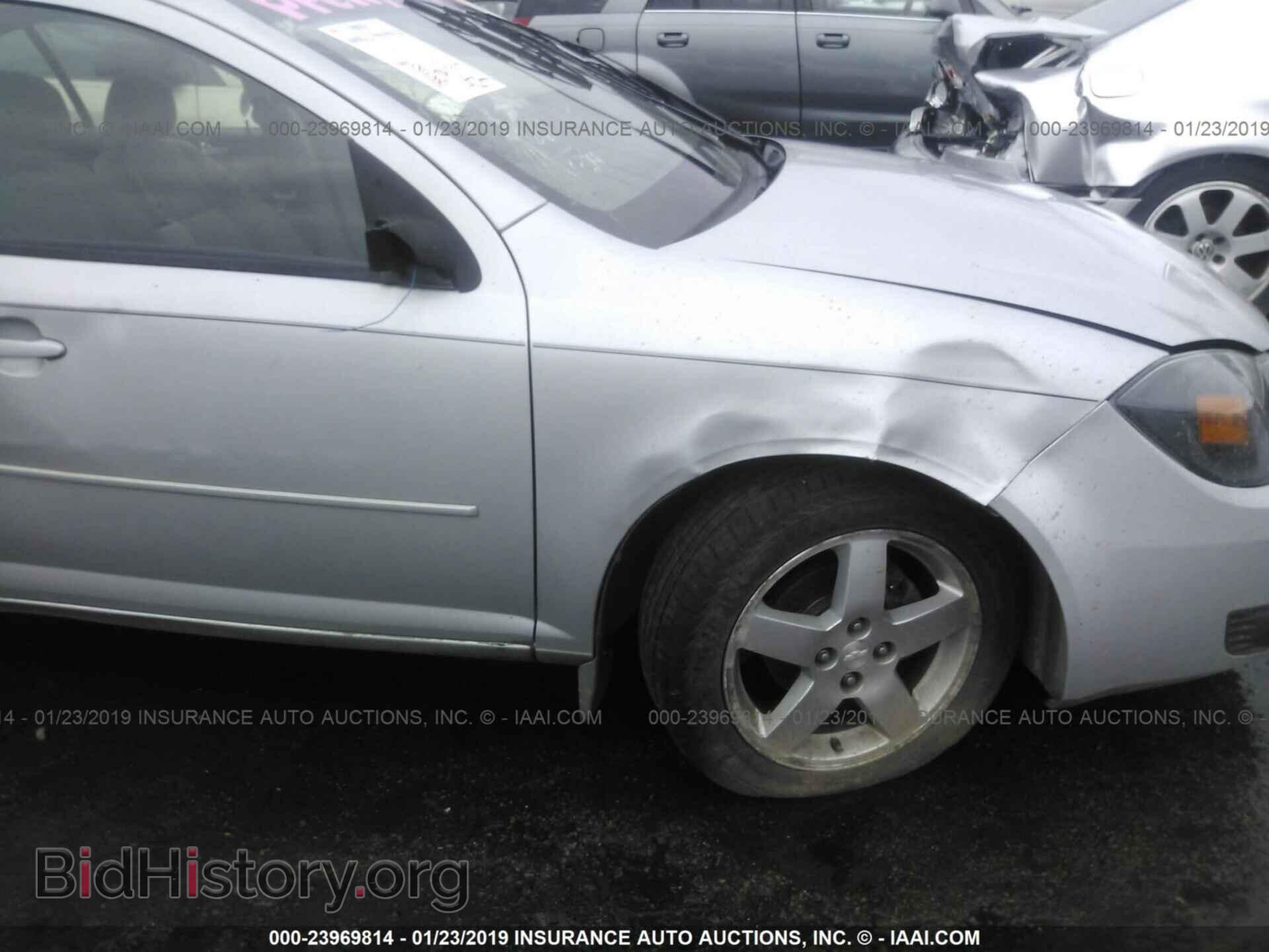 2011 AUDI Q5 - VIN: WA1LFAFP5BA079937 - Фото 6
