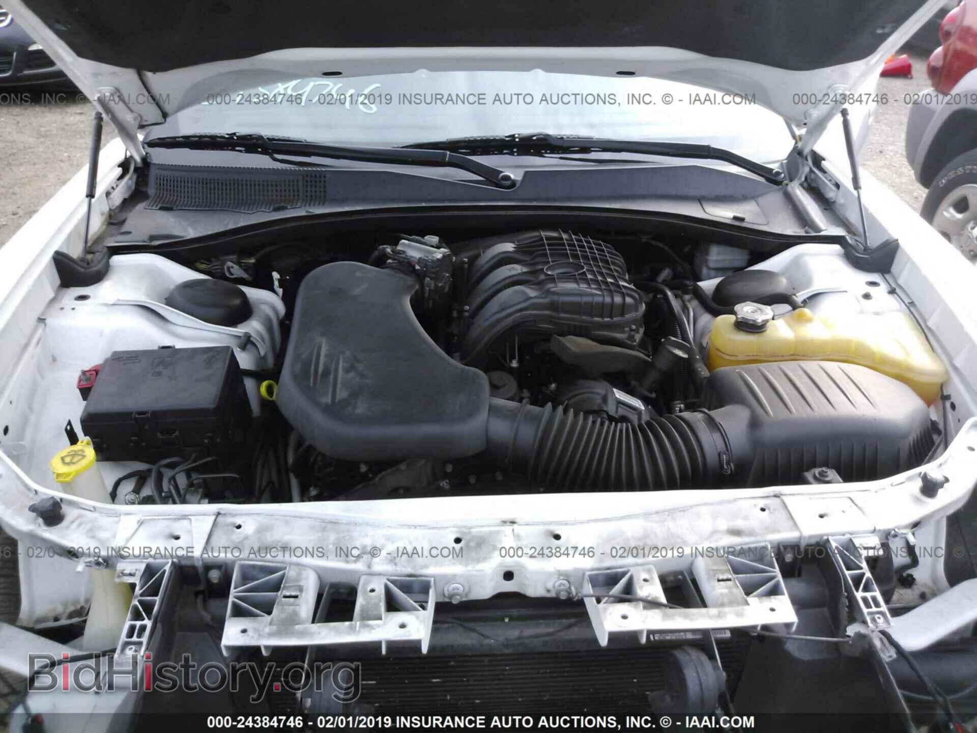 2011 DODGE CHARGER - VIN: 2B3CL3CG6BH508973 - Фото 10