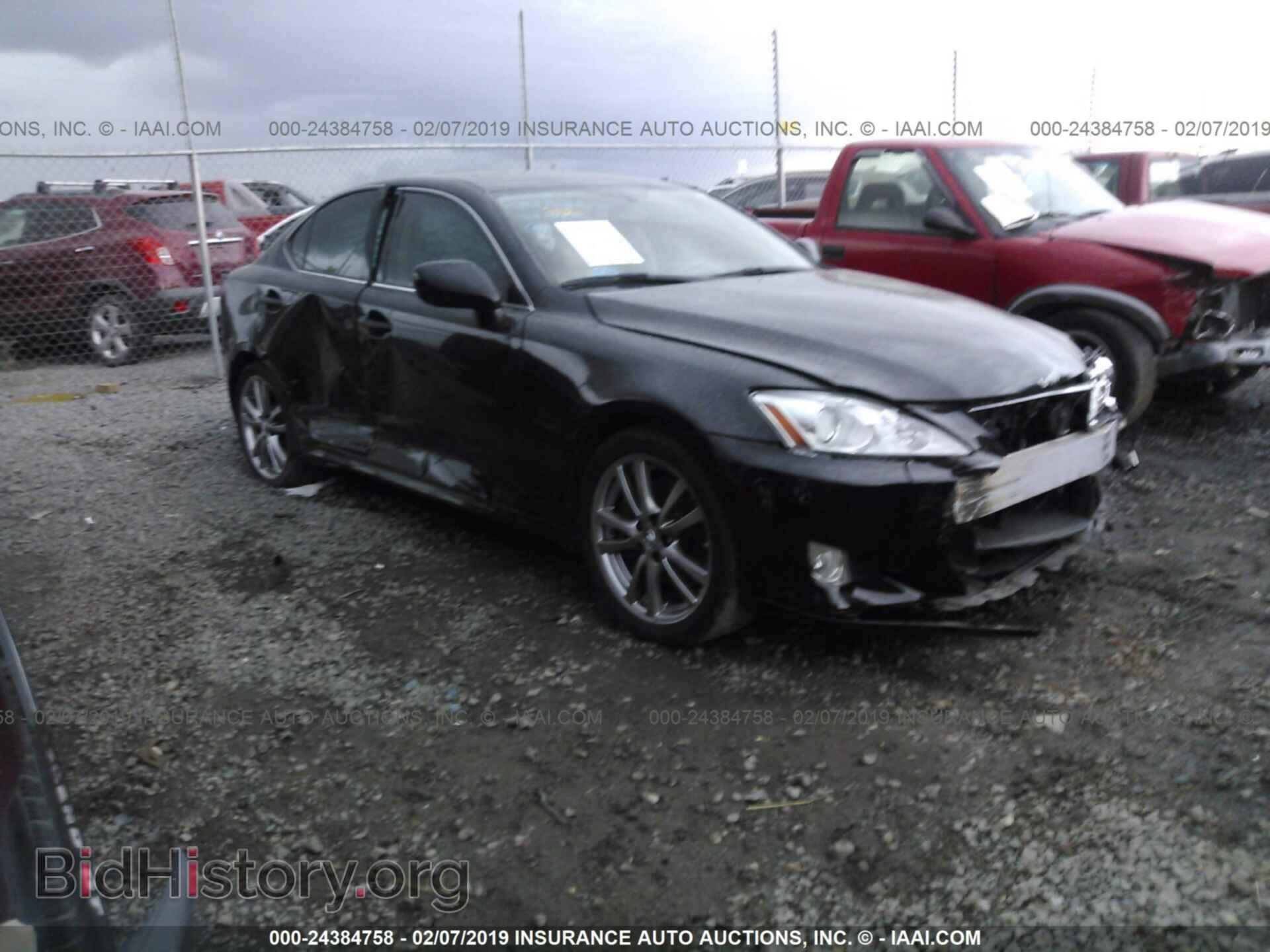 Photo JTHBE262X82014792 - LEXUS IS 2008