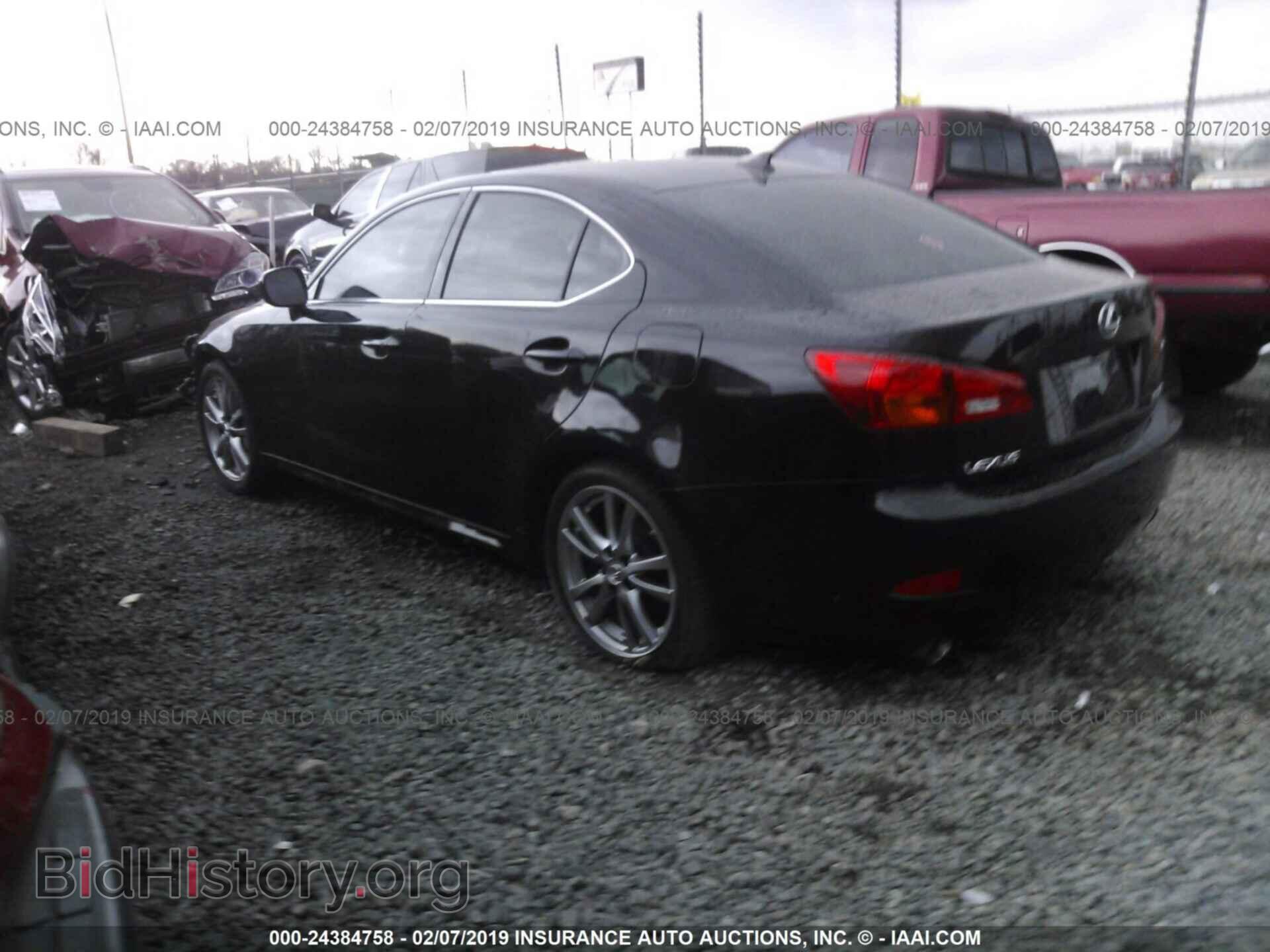 2008 LEXUS IS - VIN: JTHBE262X82014792 - Photo 3