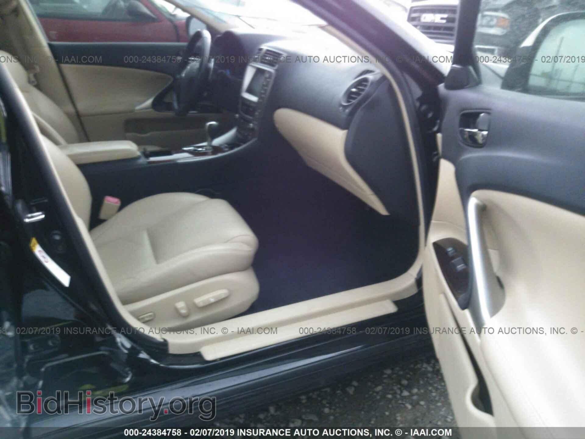 2008 LEXUS IS - VIN: JTHBE262X82014792 - Photo 5