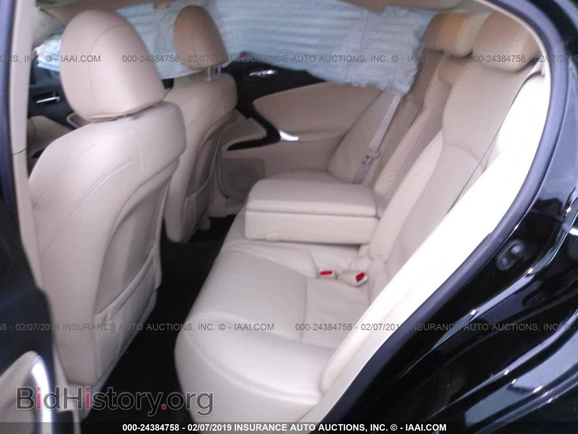 2008 LEXUS IS - VIN: JTHBE262X82014792 - Photo 8