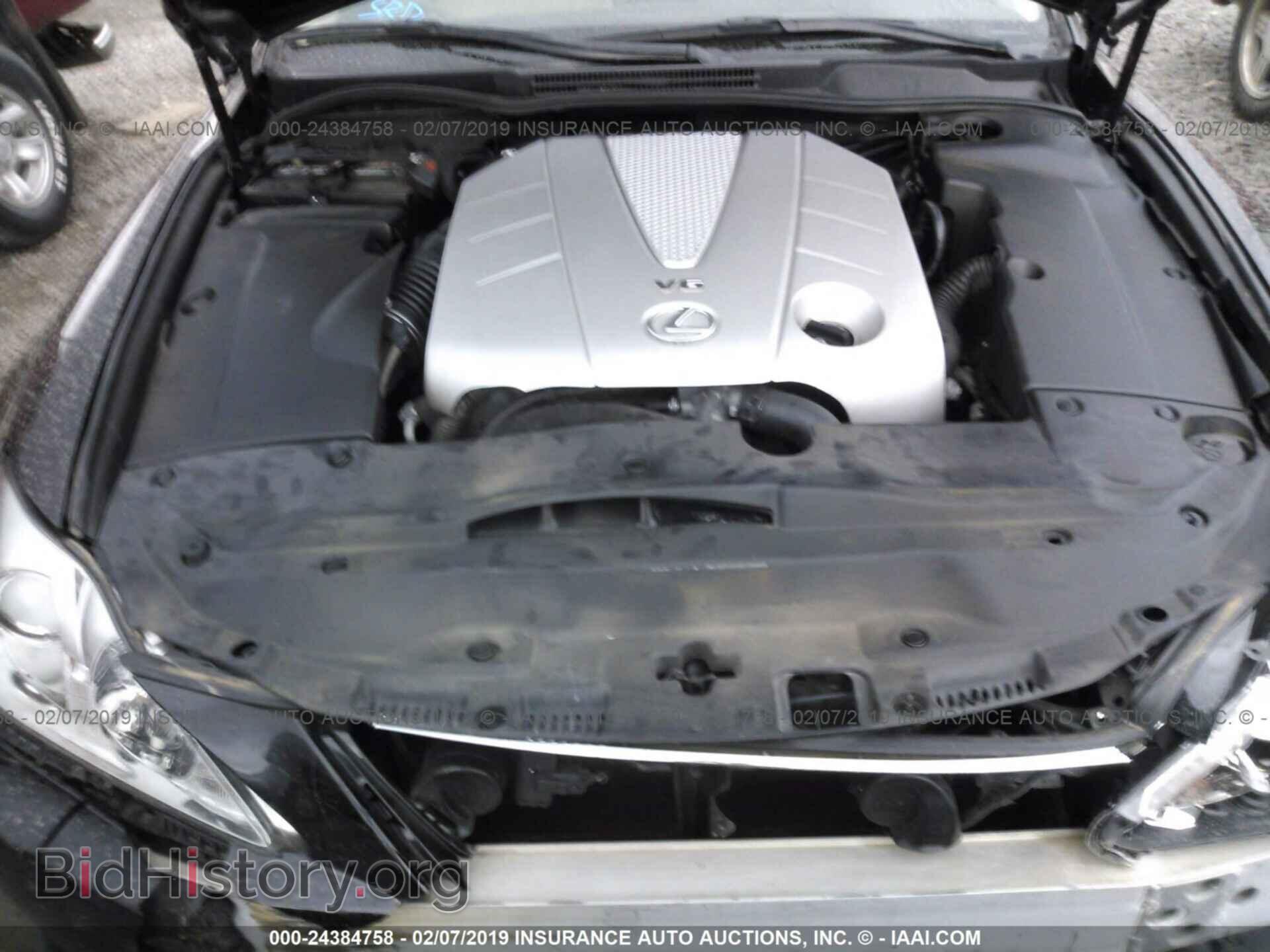 2008 LEXUS IS - VIN: JTHBE262X82014792 - Photo 10