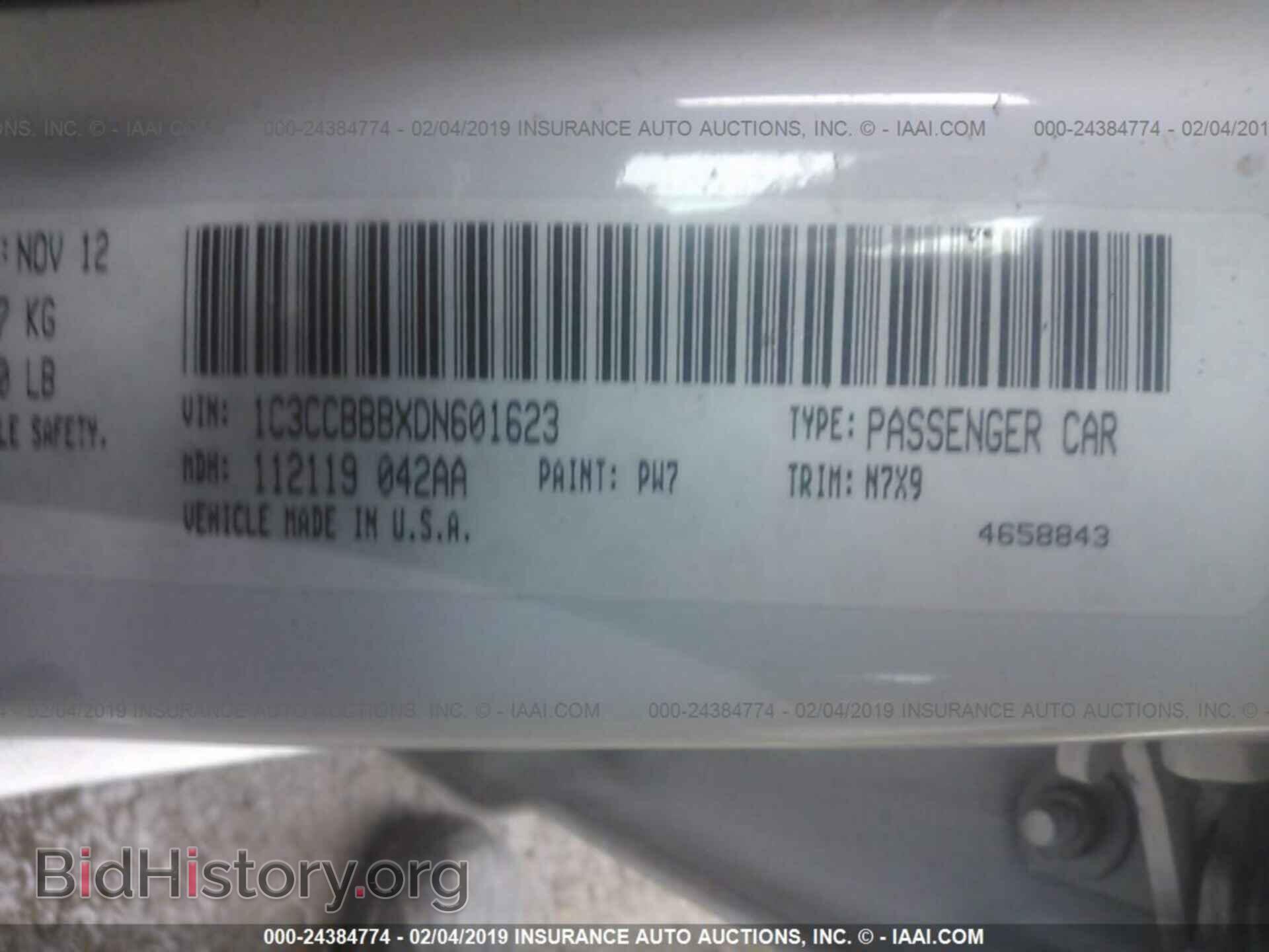 2013 CHRYSLER 200 - VIN: 1C3CCBBBXDN601623 - Photo 9