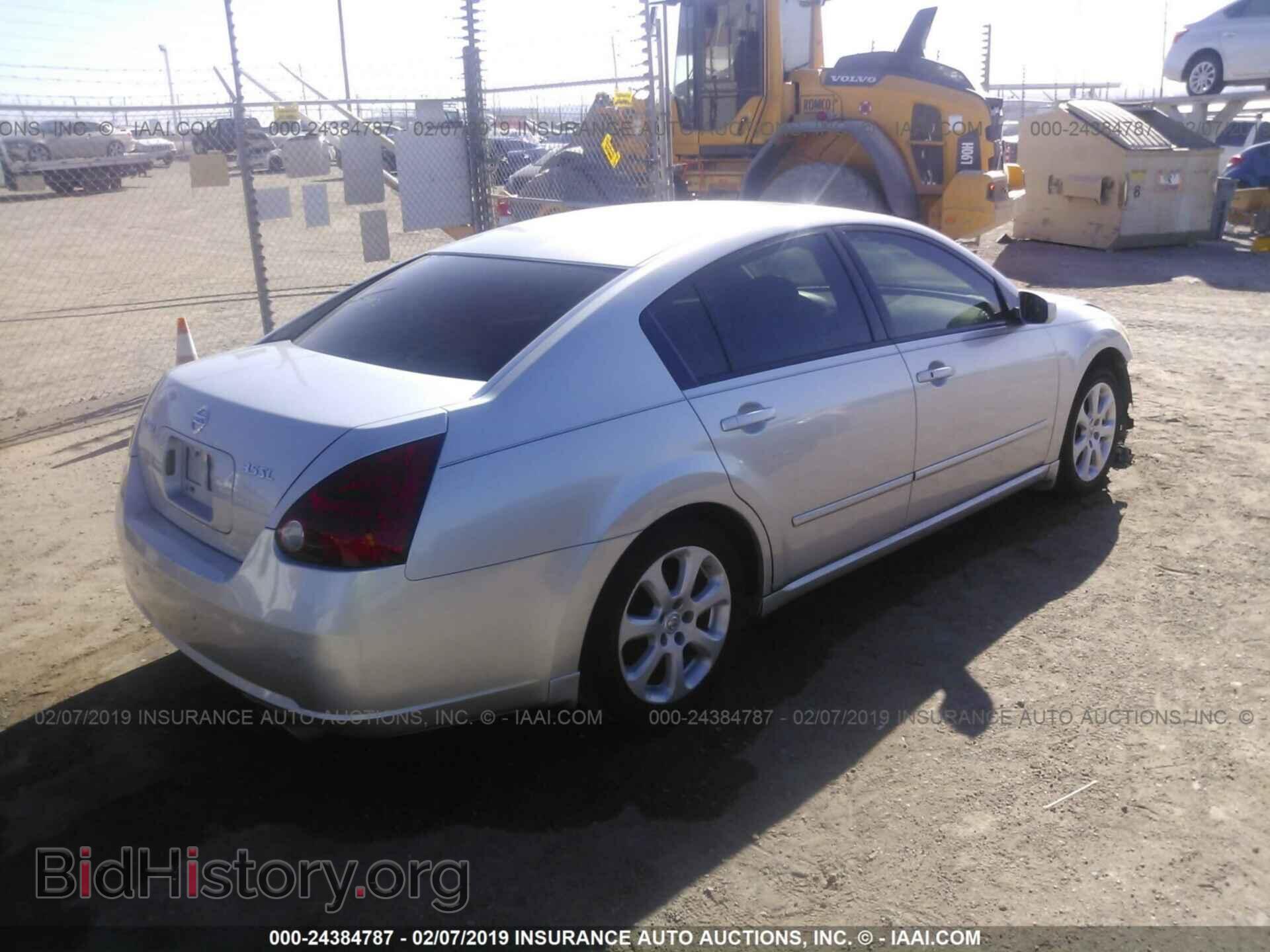 2007 NISSAN MAXIMA - VIN: 1N4BA41E07C849048 - Фото 4