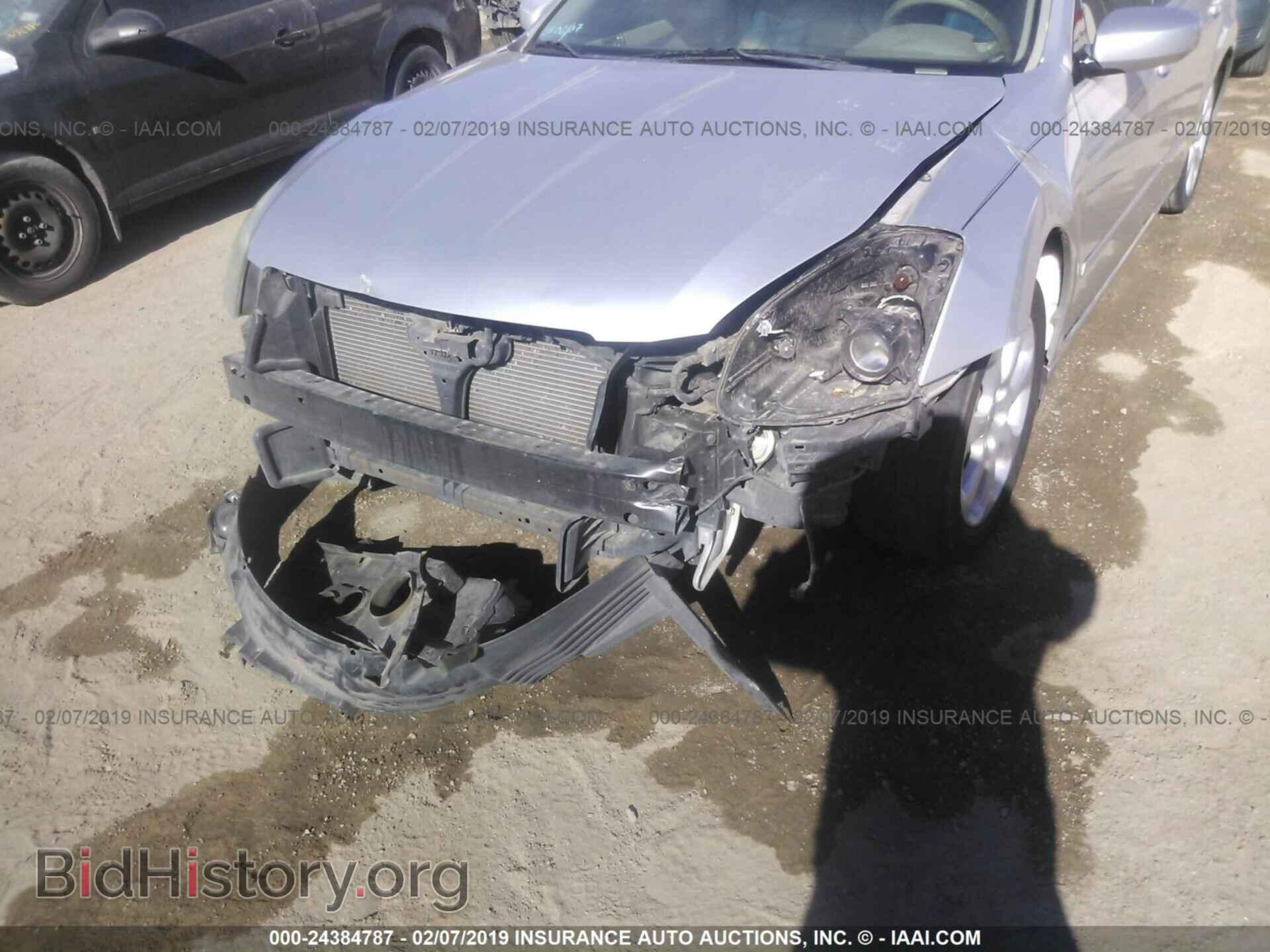 2007 NISSAN MAXIMA - VIN: 1N4BA41E07C849048 - Фото 6