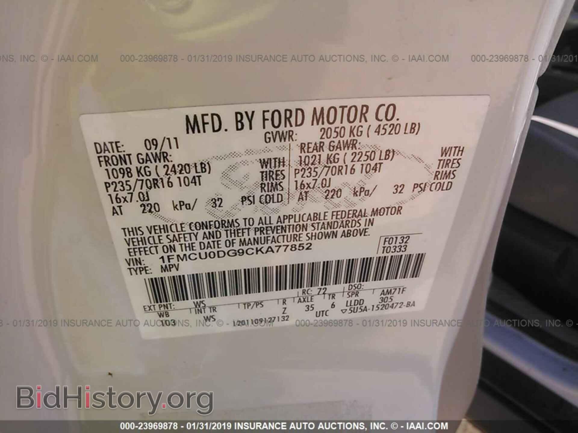 2012 FORD ESCAPE - VIN: 1FMCU0DG9CKA77852 - Фото 9
